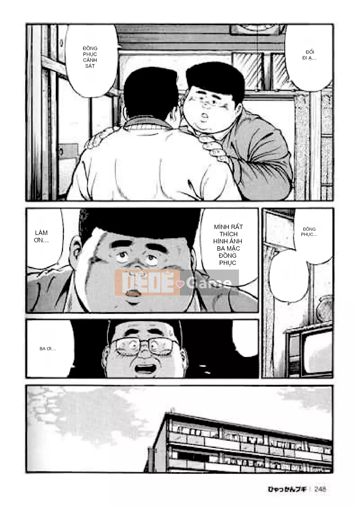 [Shinbashi Tsukihakujigogosha] [Cá voi] Hyakkan Boogie Aizouban