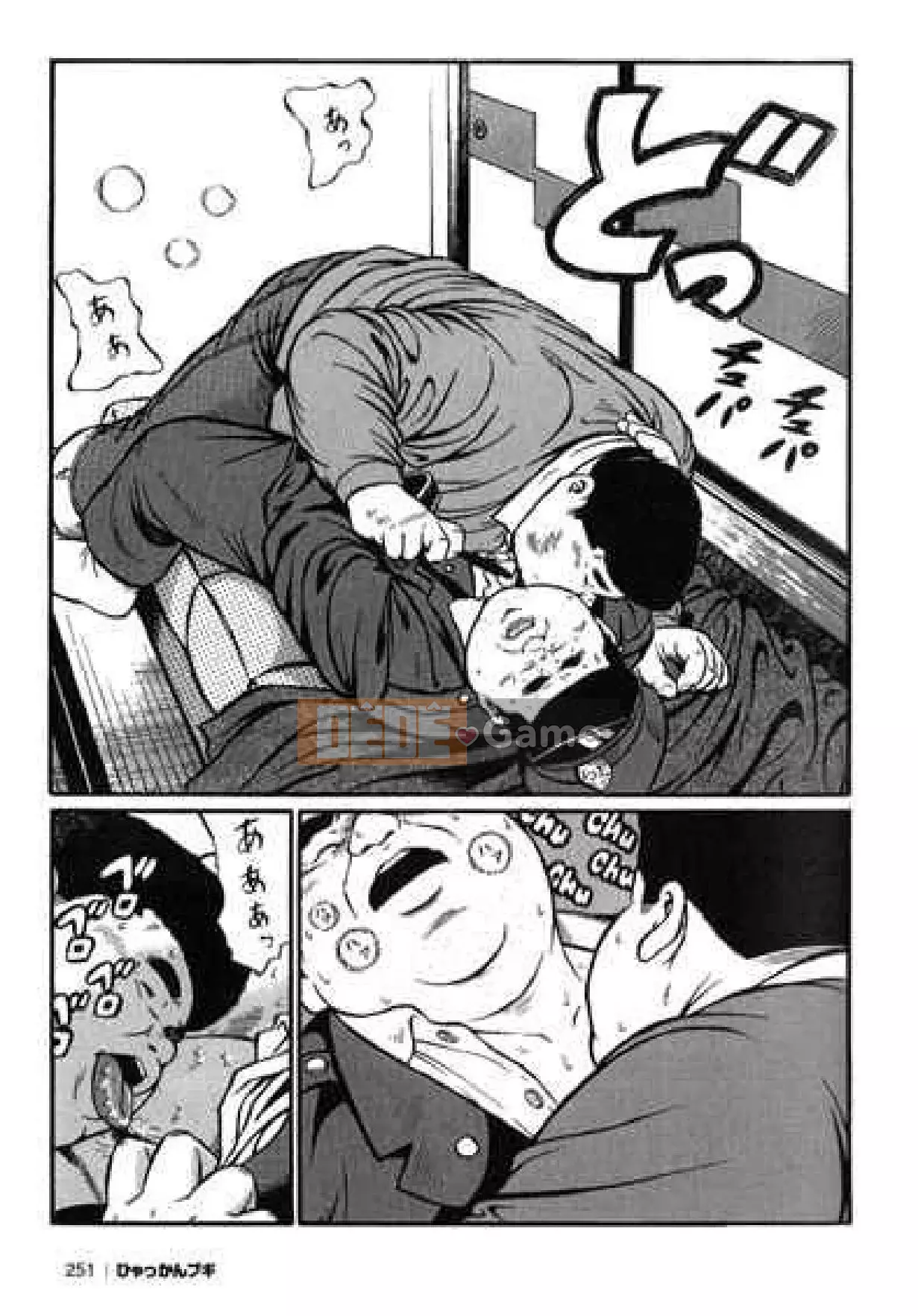 [Shinbashi Tsukihakujigogosha] [Cá voi] Hyakkan Boogie Aizouban