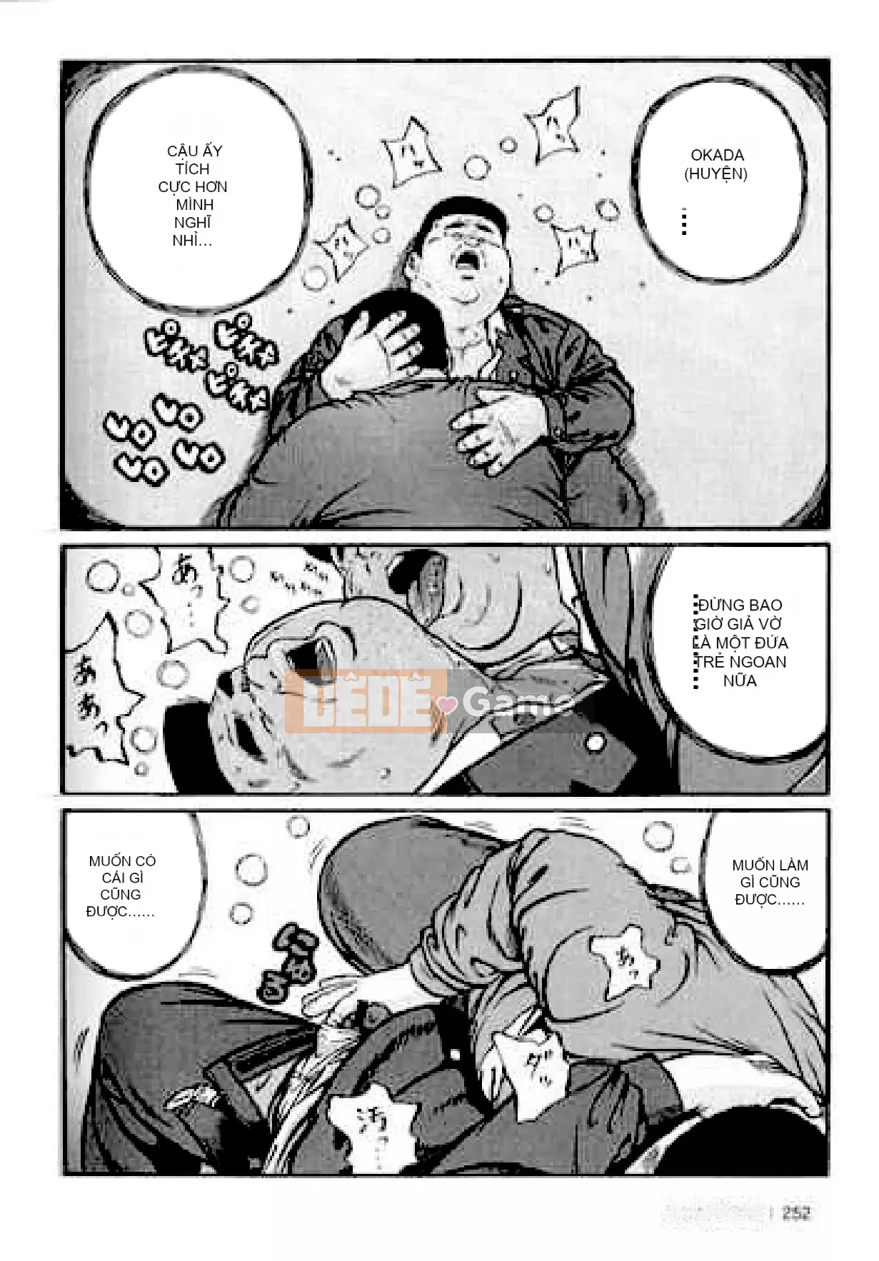 [Shinbashi Tsukihakujigogosha] [Cá voi] Hyakkan Boogie Aizouban