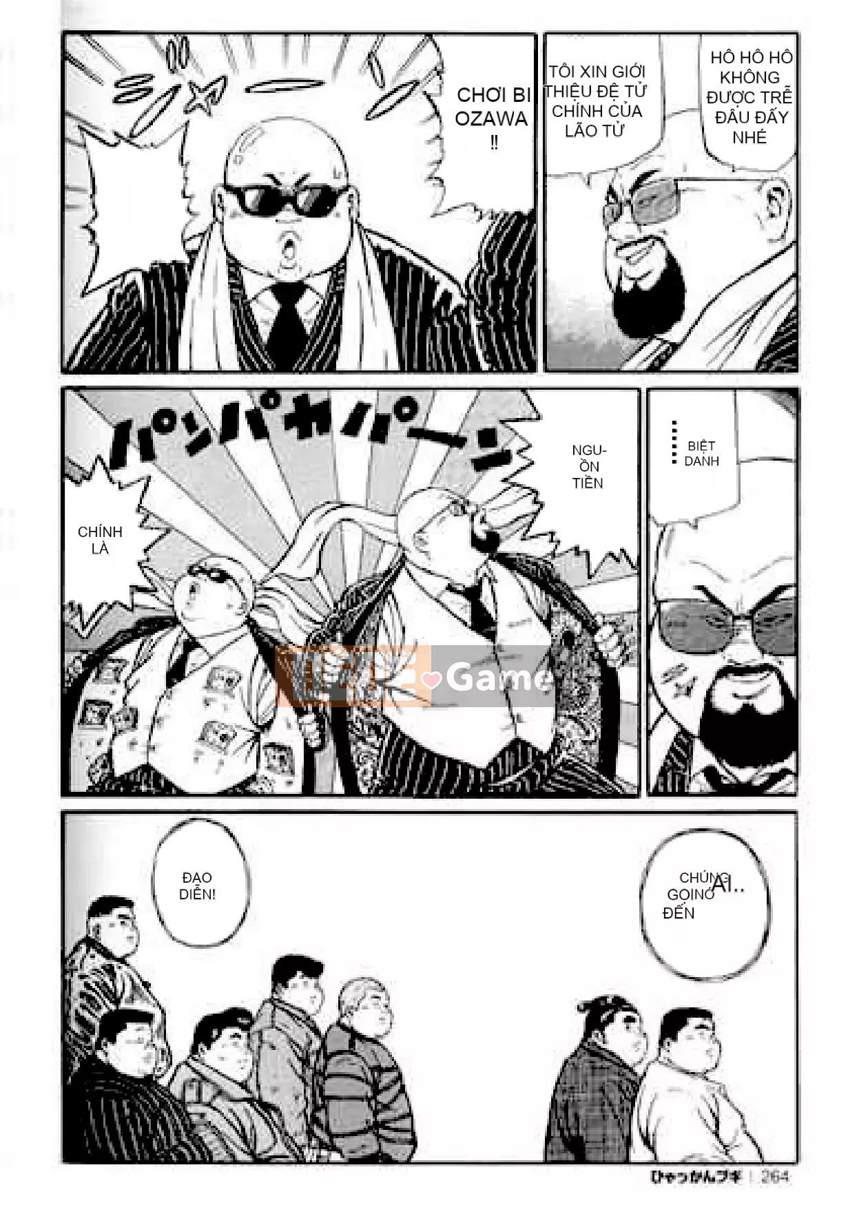 [Shinbashi Tsukihakujigogosha] [Cá voi] Hyakkan Boogie Aizouban