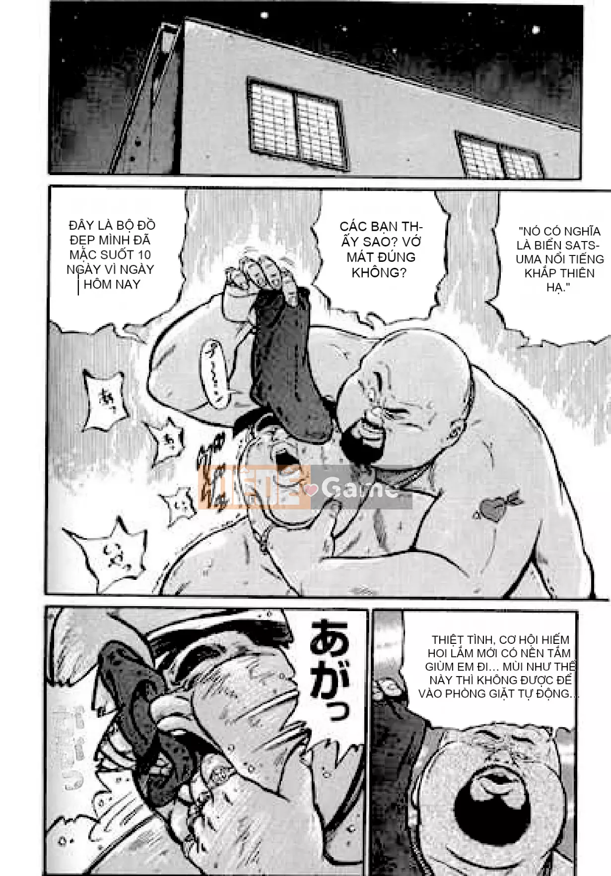 [Shinbashi Tsukihakujigogosha] [Cá voi] Hyakkan Boogie Aizouban