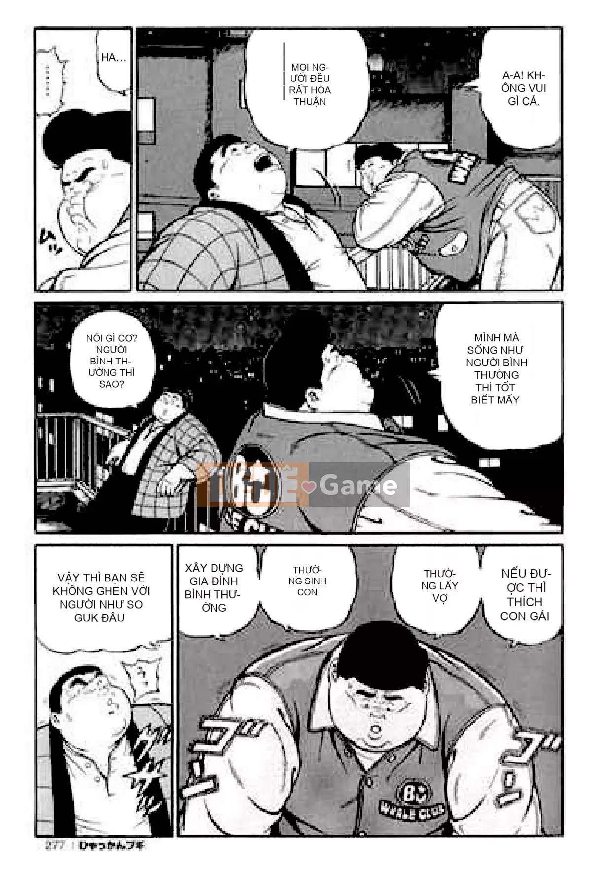 [Shinbashi Tsukihakujigogosha] [Cá voi] Hyakkan Boogie Aizouban