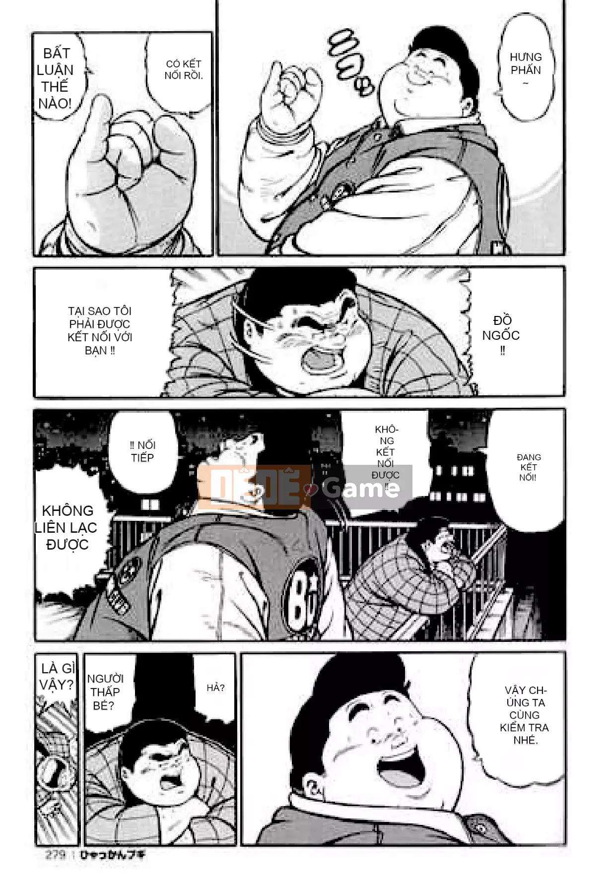 [Shinbashi Tsukihakujigogosha] [Cá voi] Hyakkan Boogie Aizouban