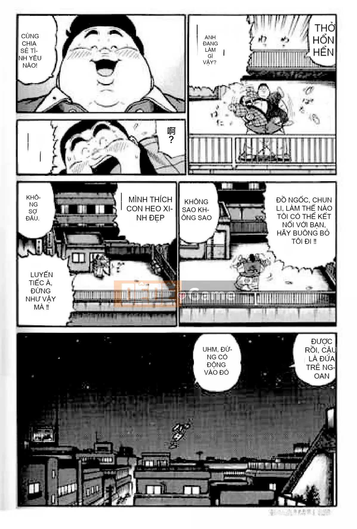 [Shinbashi Tsukihakujigogosha] [Cá voi] Hyakkan Boogie Aizouban