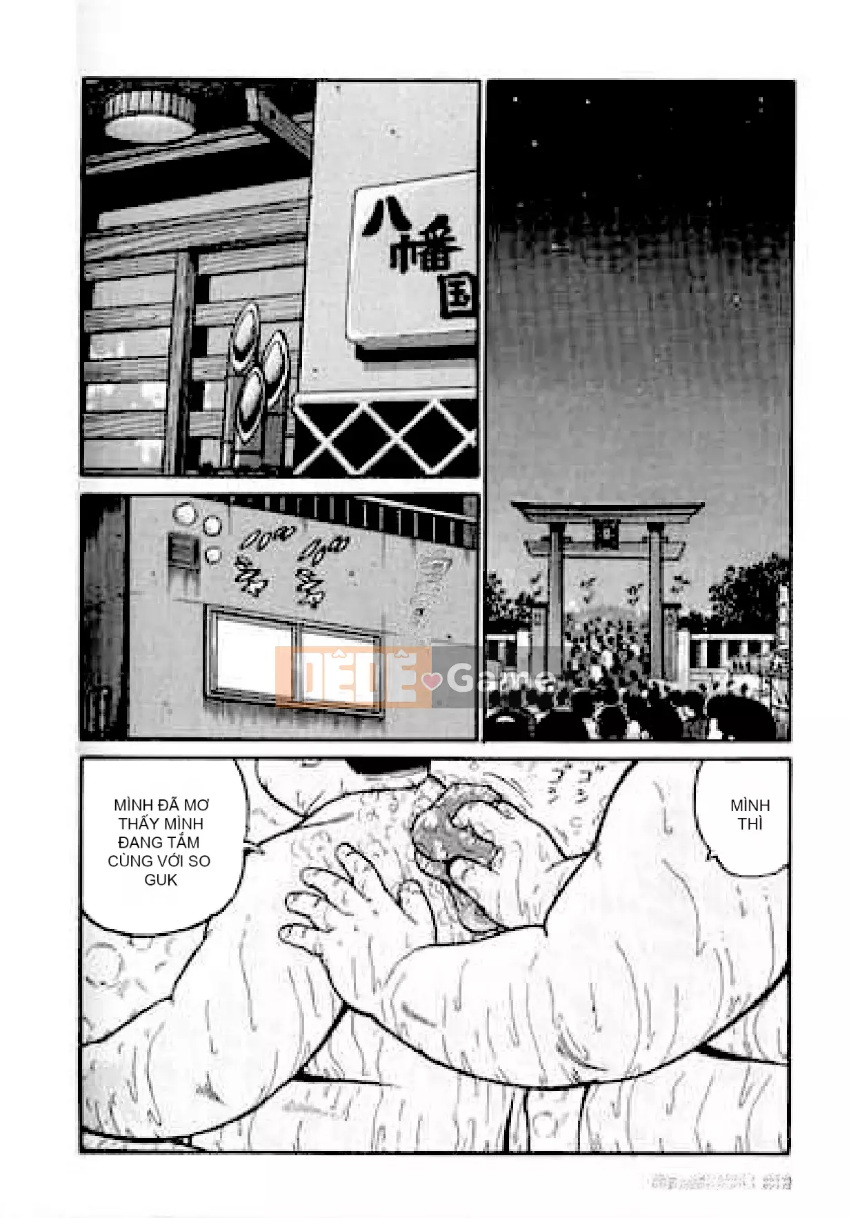 [Shinbashi Tsukihakujigogosha] [Cá voi] Hyakkan Boogie Aizouban