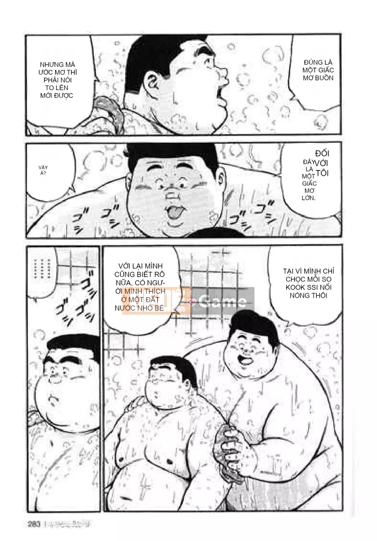 [Shinbashi Tsukihakujigogosha] [Cá voi] Hyakkan Boogie Aizouban