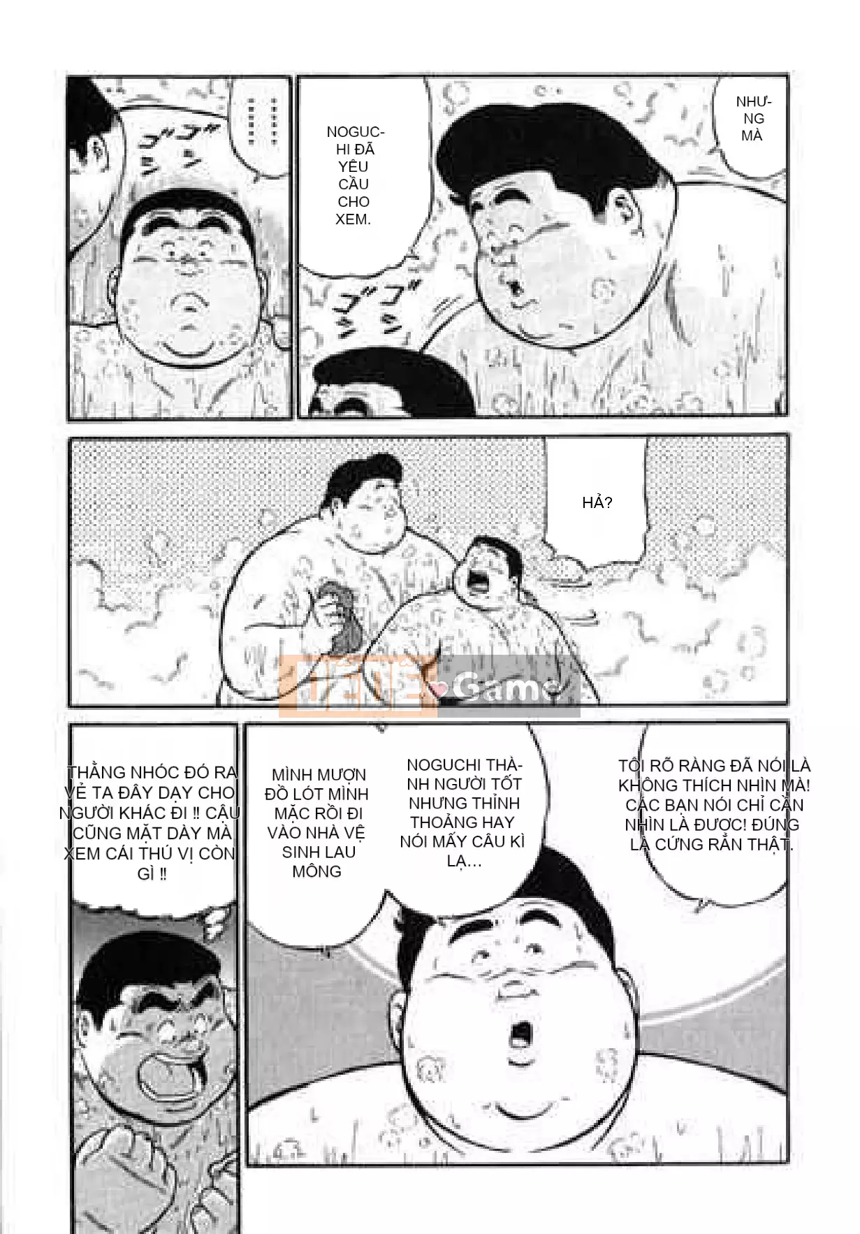 [Shinbashi Tsukihakujigogosha] [Cá voi] Hyakkan Boogie Aizouban