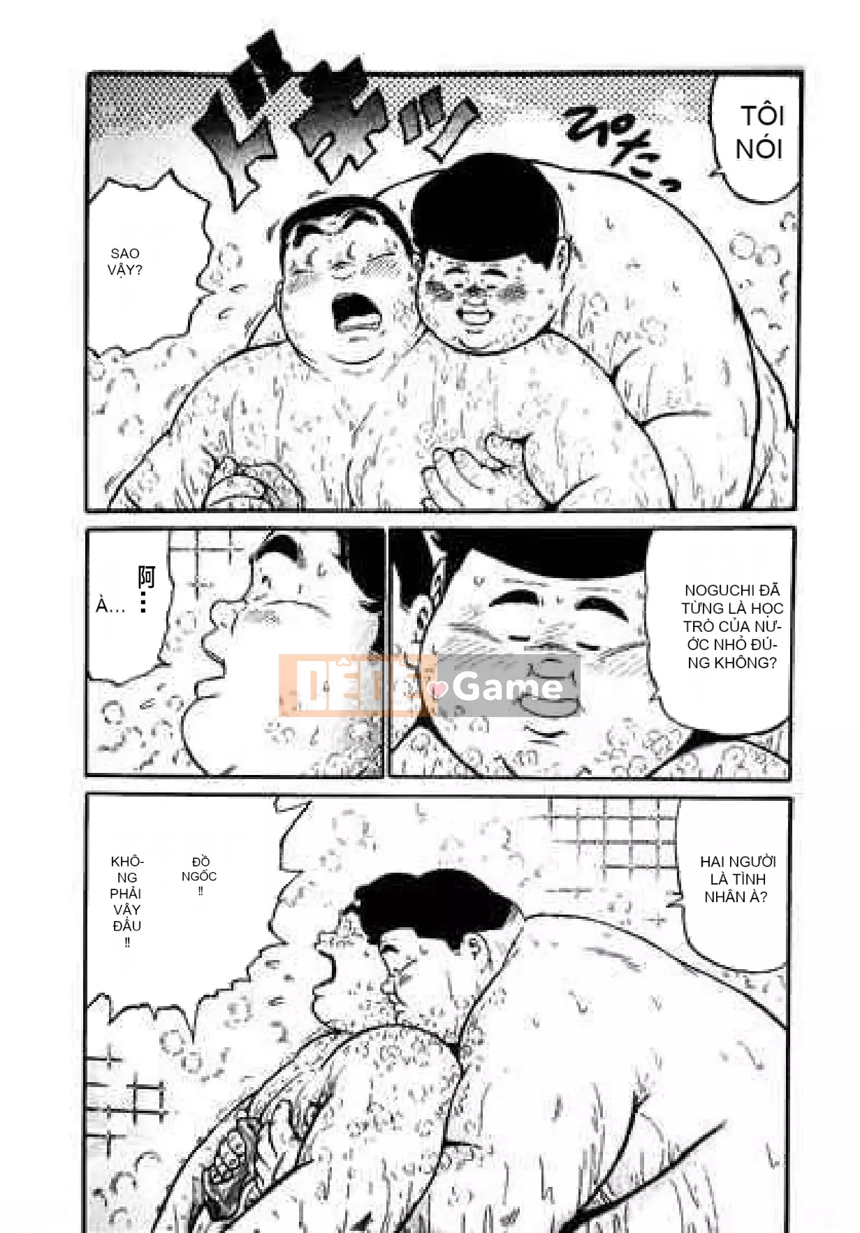 [Shinbashi Tsukihakujigogosha] [Cá voi] Hyakkan Boogie Aizouban