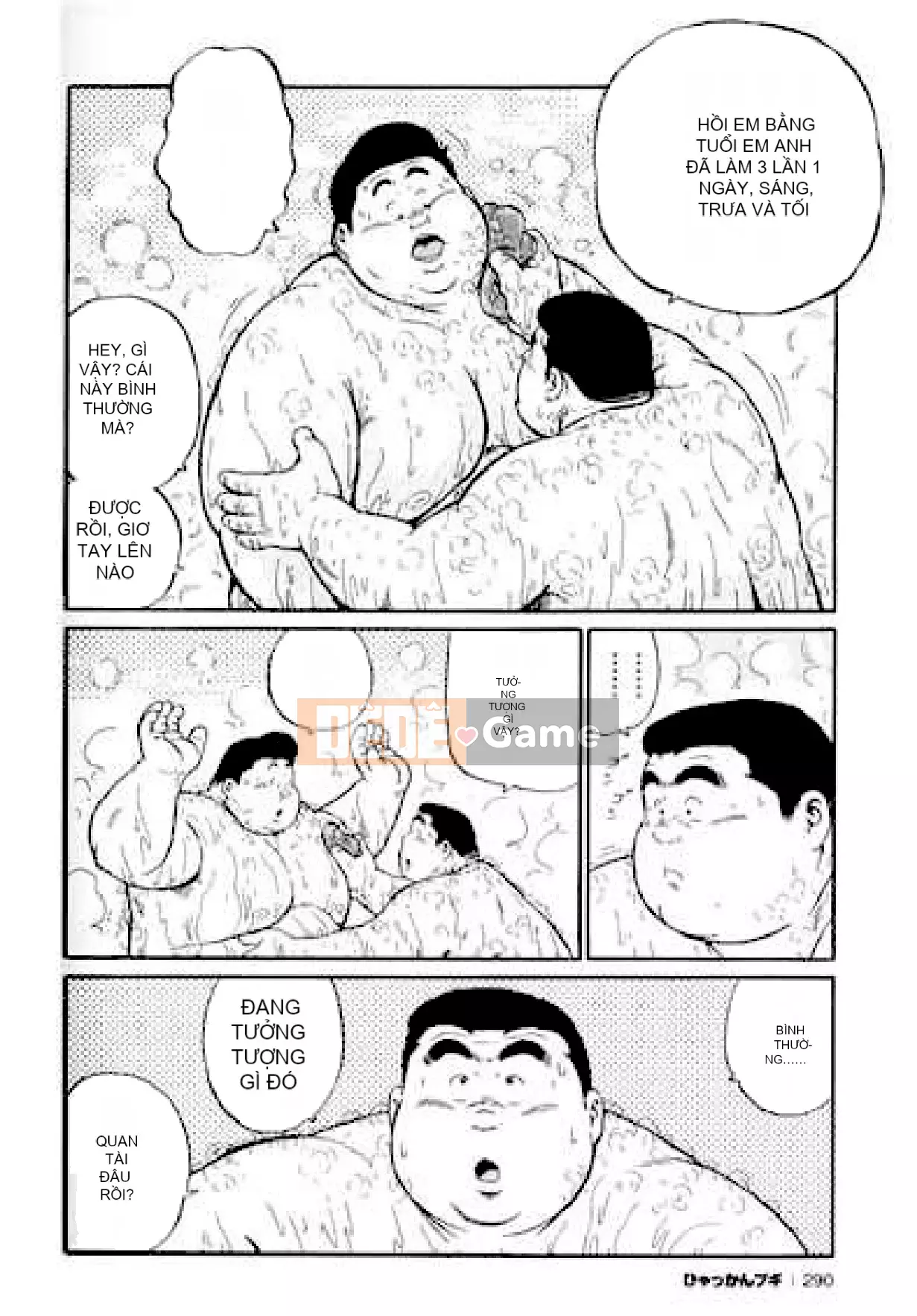 [Shinbashi Tsukihakujigogosha] [Cá voi] Hyakkan Boogie Aizouban