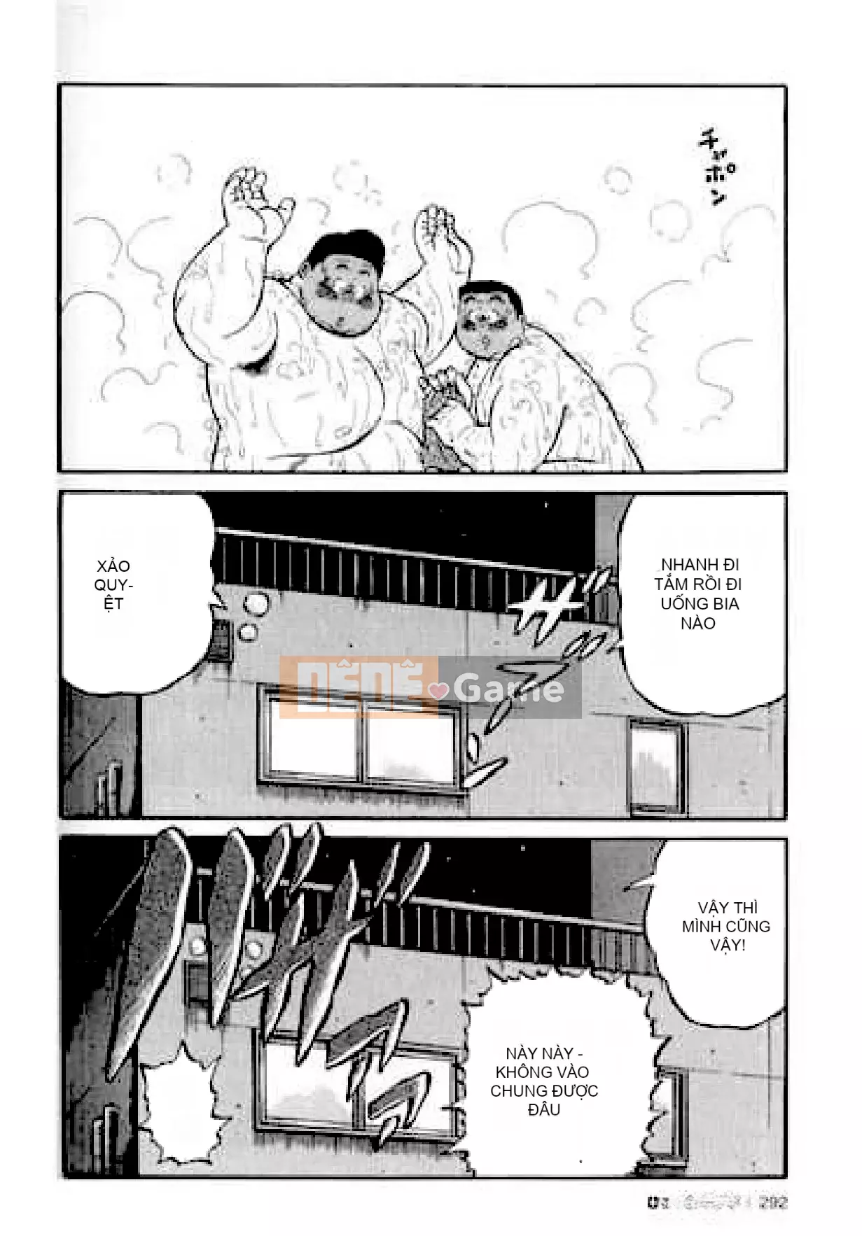 [Shinbashi Tsukihakujigogosha] [Cá voi] Hyakkan Boogie Aizouban