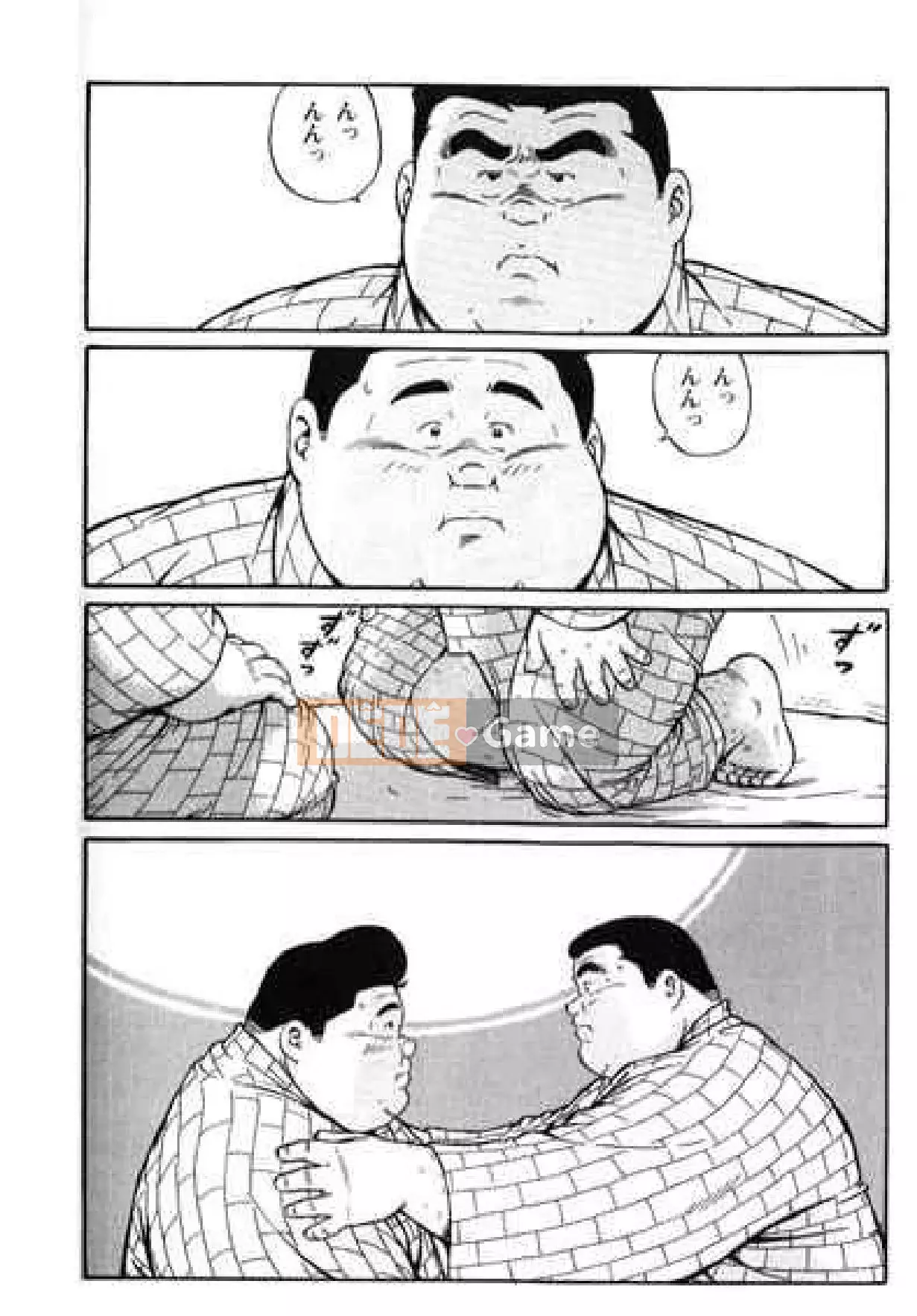 [Shinbashi Tsukihakujigogosha] [Cá voi] Hyakkan Boogie Aizouban