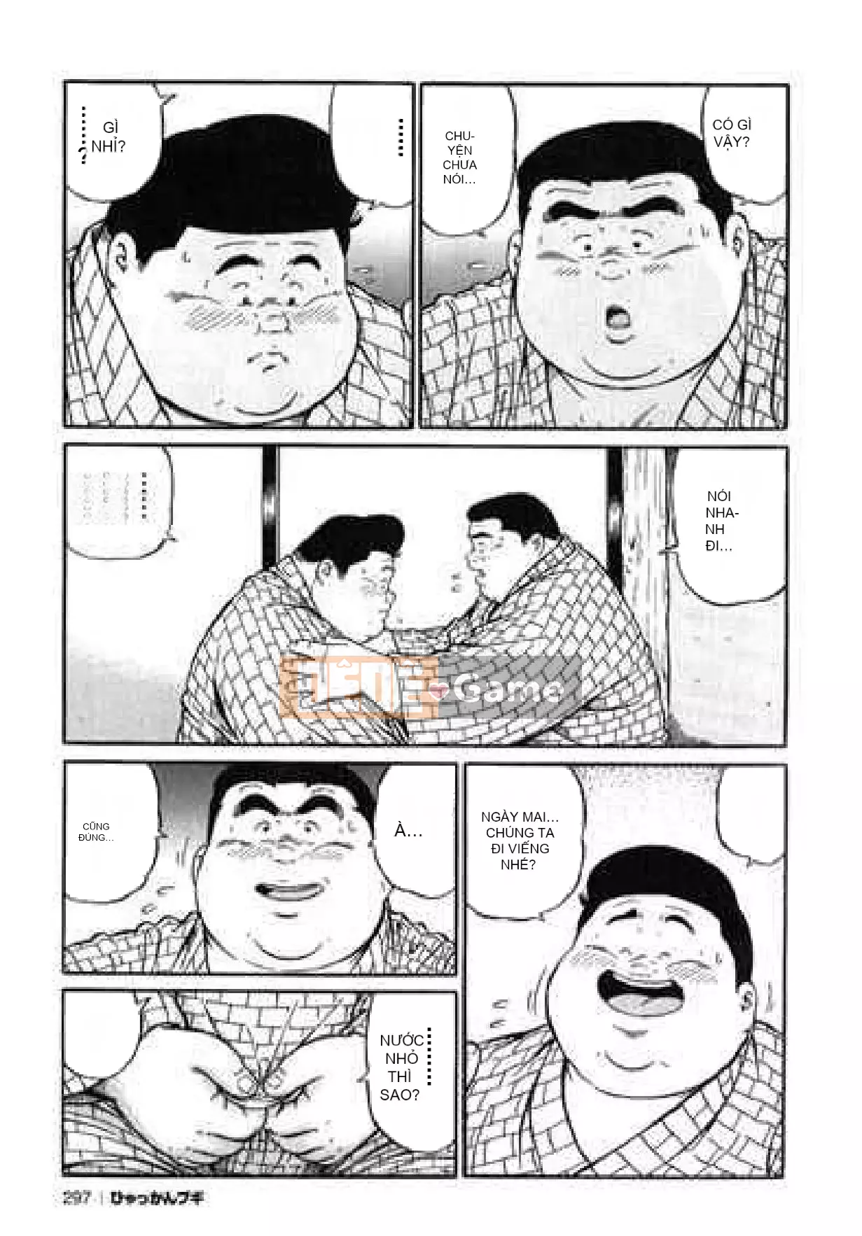 [Shinbashi Tsukihakujigogosha] [Cá voi] Hyakkan Boogie Aizouban