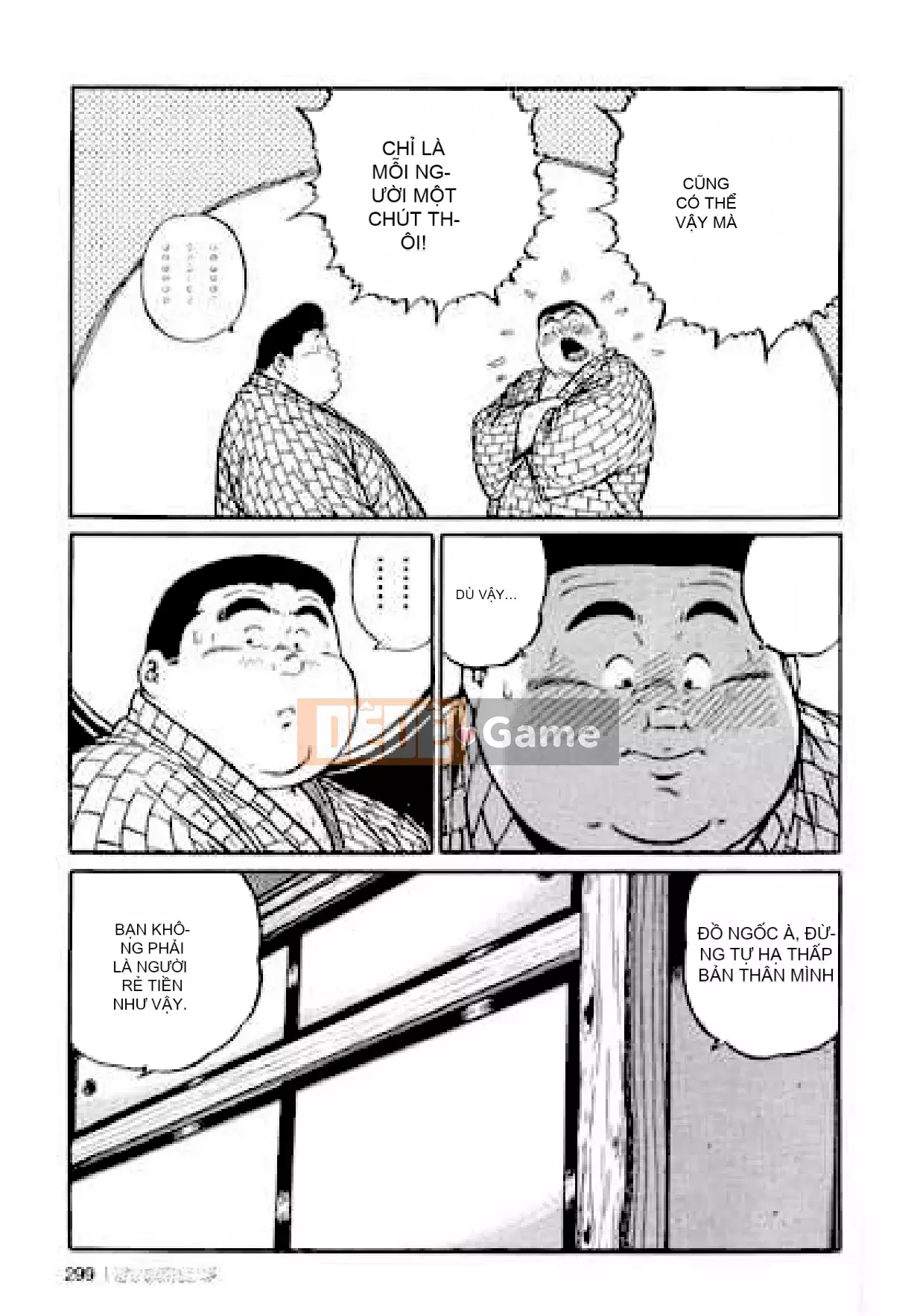 [Shinbashi Tsukihakujigogosha] [Cá voi] Hyakkan Boogie Aizouban