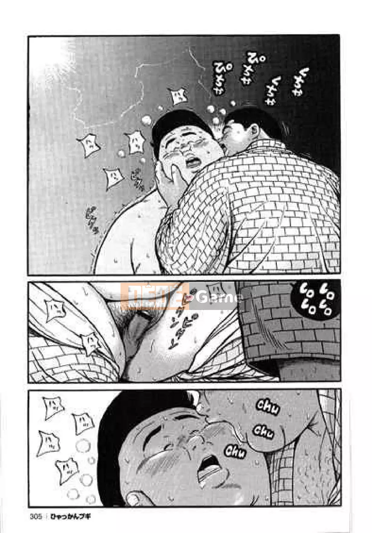 [Shinbashi Tsukihakujigogosha] [Cá voi] Hyakkan Boogie Aizouban