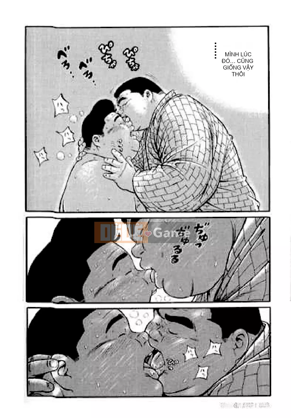 [Shinbashi Tsukihakujigogosha] [Cá voi] Hyakkan Boogie Aizouban