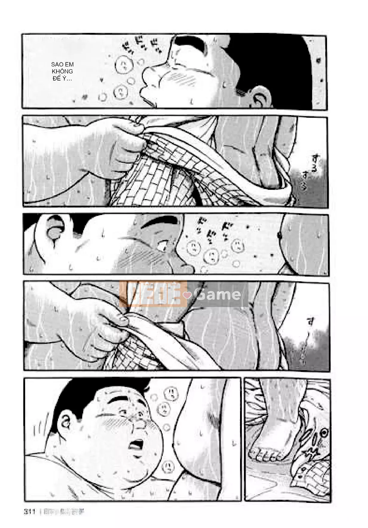 [Shinbashi Tsukihakujigogosha] [Cá voi] Hyakkan Boogie Aizouban