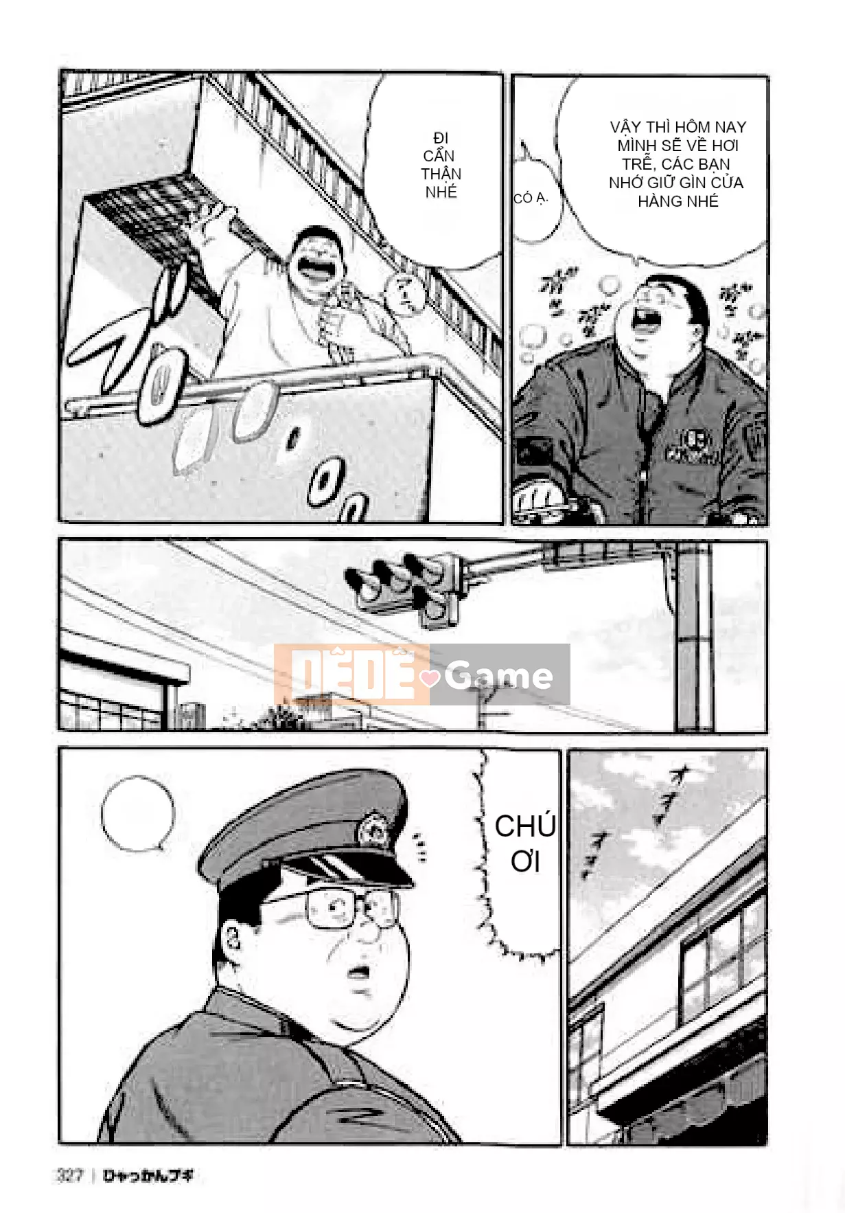 [Shinbashi Tsukihakujigogosha] [Cá voi] Hyakkan Boogie Aizouban