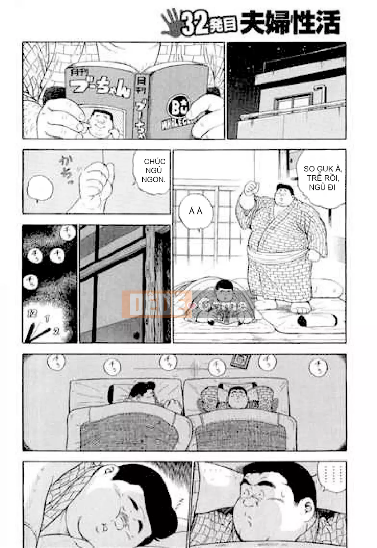 [Shinbashi Tsukihakujigogosha] [Cá voi] Hyakkan Boogie Aizouban