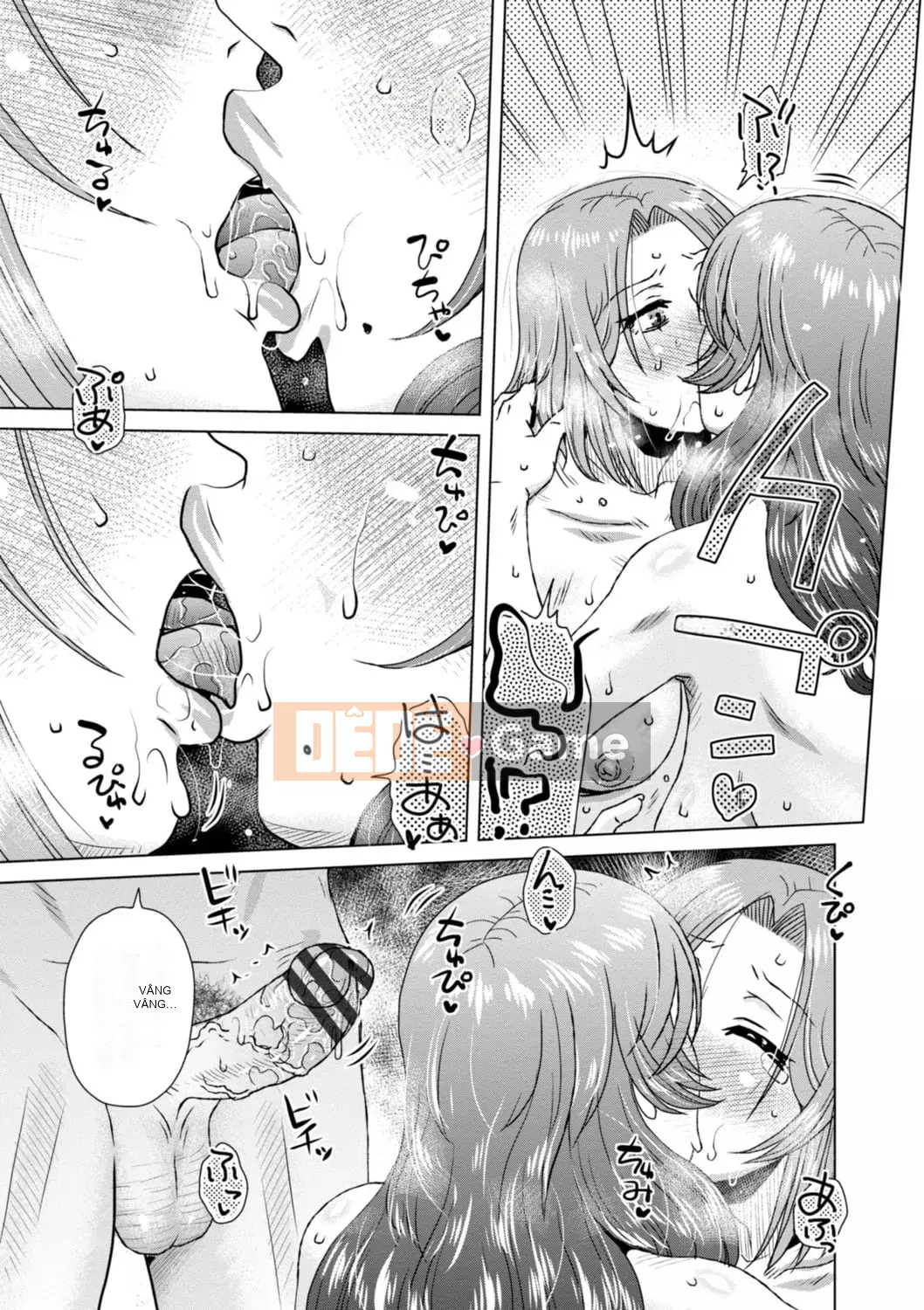 [Kurumiya Mashimin] Những người vợ khác bị Guess Man chọc ghẹo và cắm sừng [Digital]