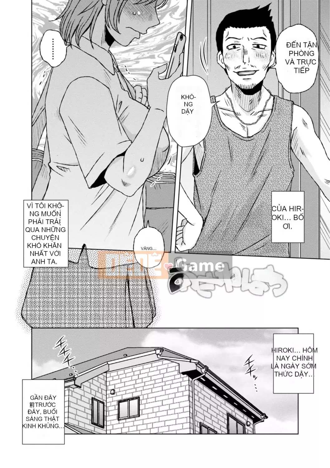 [Kurumiya Mashimin] Những người vợ khác bị Guess Man chọc ghẹo và cắm sừng [Digital]