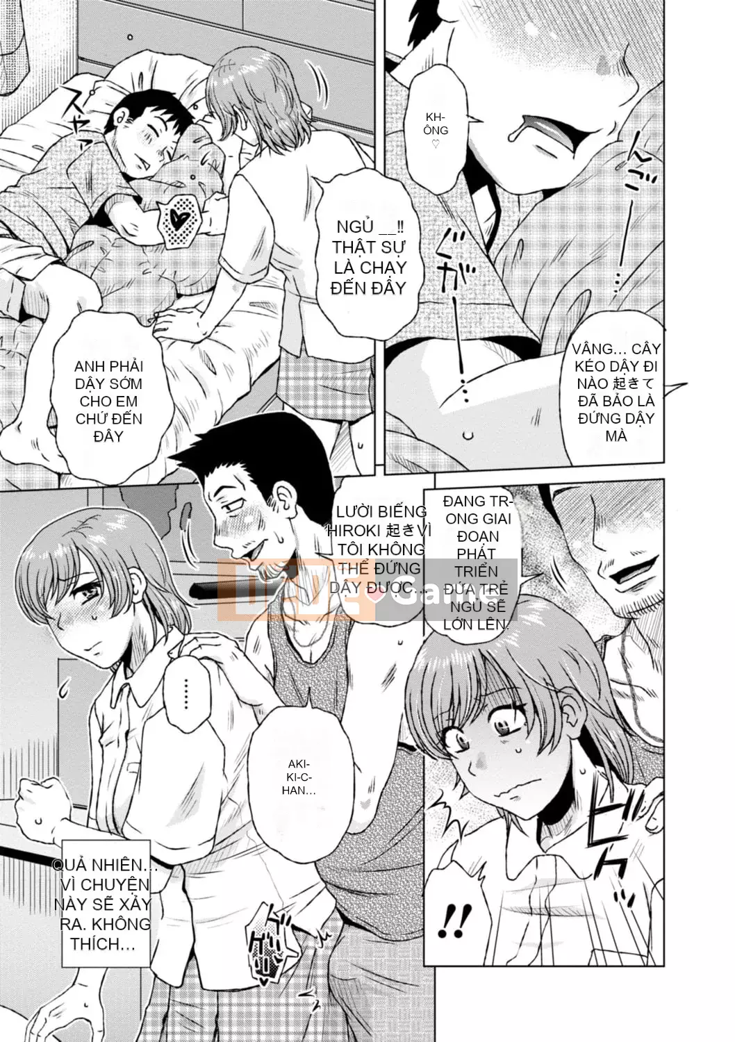 [Kurumiya Mashimin] Những người vợ khác bị Guess Man chọc ghẹo và cắm sừng [Digital]