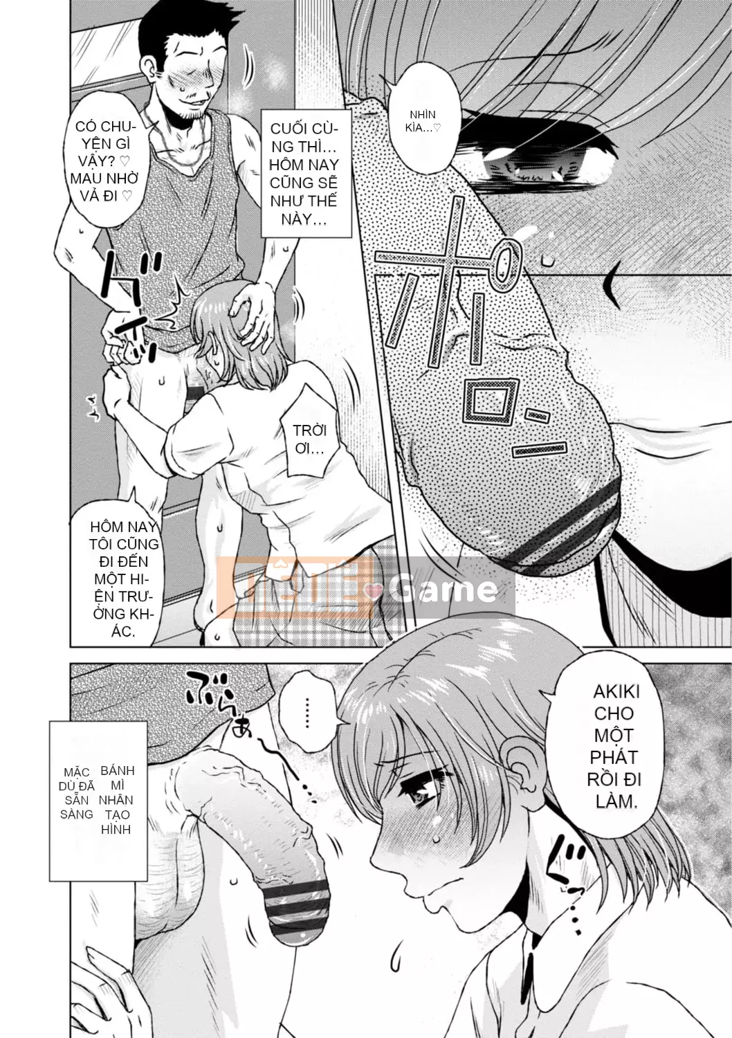 [Kurumiya Mashimin] Những người vợ khác bị Guess Man chọc ghẹo và cắm sừng [Digital]