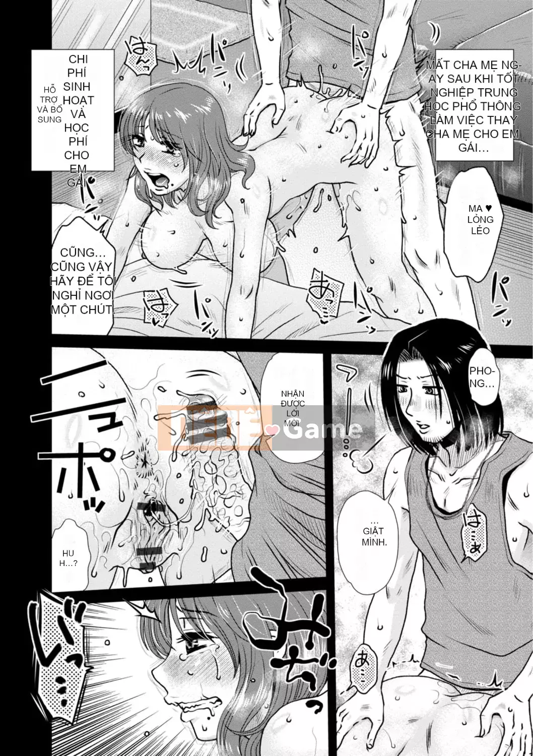 [Kurumiya Mashimin] Những người vợ khác bị Guess Man chọc ghẹo và cắm sừng [Digital]