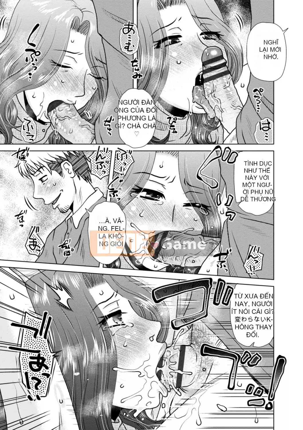 [Kurumiya Mashimin] Những người vợ khác bị Guess Man chọc ghẹo và cắm sừng [Digital]