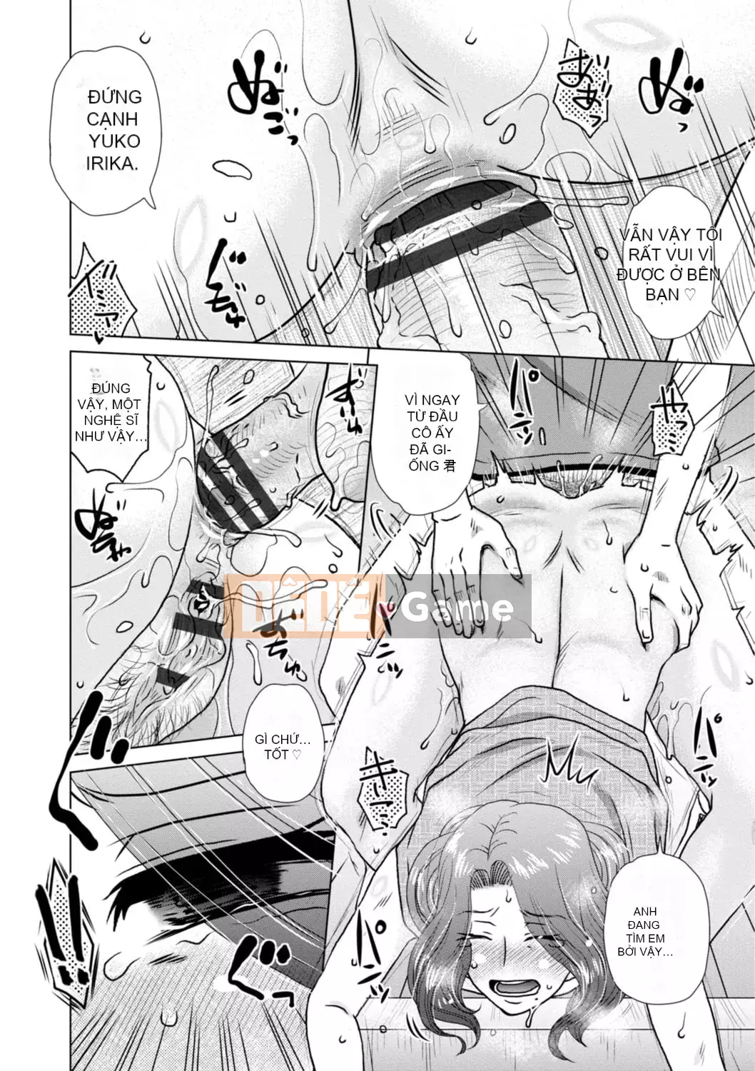 [Kurumiya Mashimin] Những người vợ khác bị Guess Man chọc ghẹo và cắm sừng [Digital]