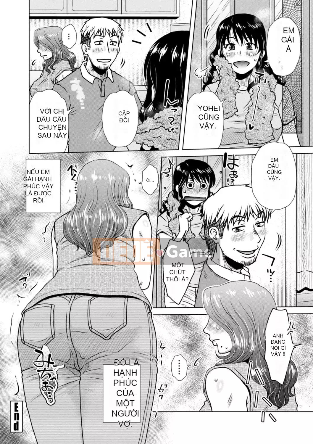 [Kurumiya Mashimin] Những người vợ khác bị Guess Man chọc ghẹo và cắm sừng [Digital]