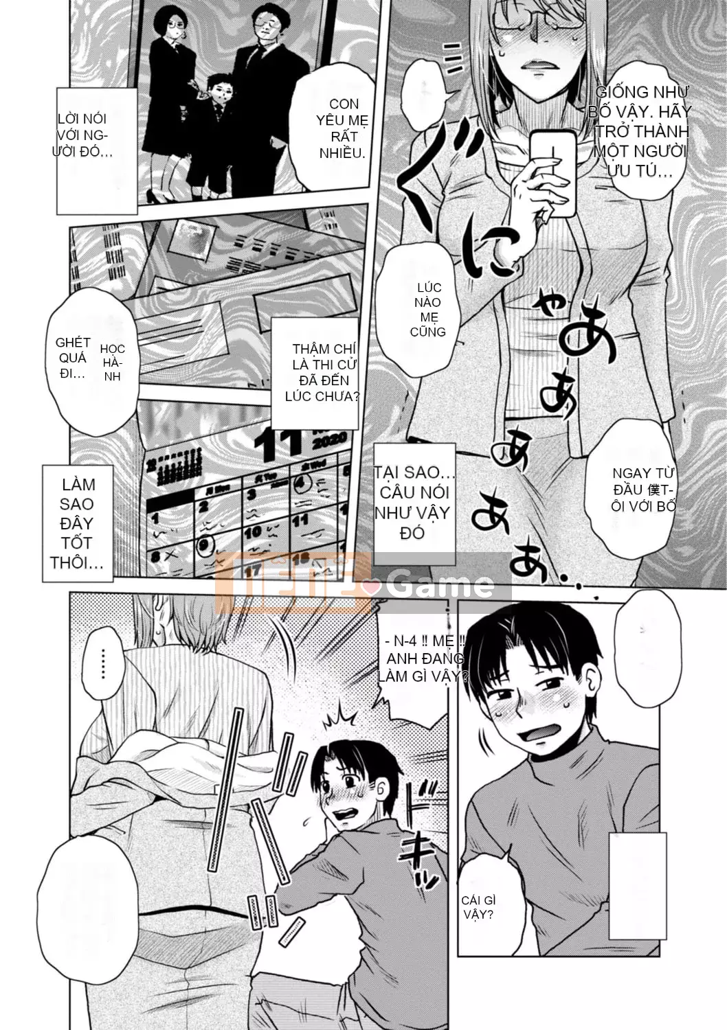 [Kurumiya Mashimin] Những người vợ khác bị Guess Man chọc ghẹo và cắm sừng [Digital]