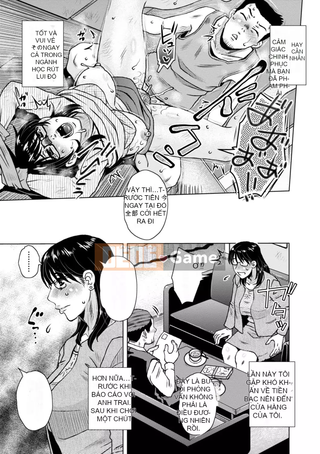 [Kurumiya Mashimin] Những người vợ khác bị Guess Man chọc ghẹo và cắm sừng [Digital]