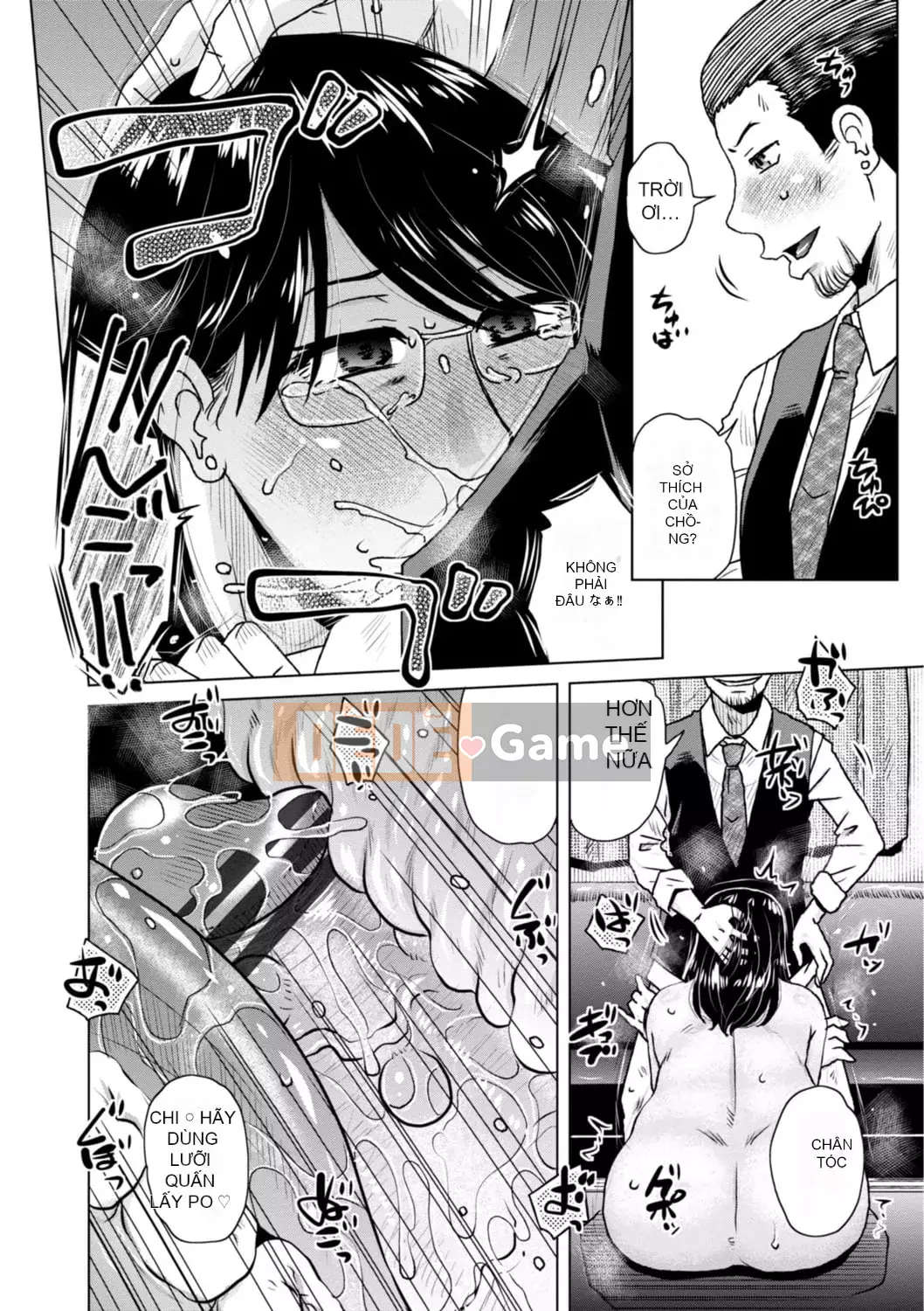 [Kurumiya Mashimin] Những người vợ khác bị Guess Man chọc ghẹo và cắm sừng [Digital]