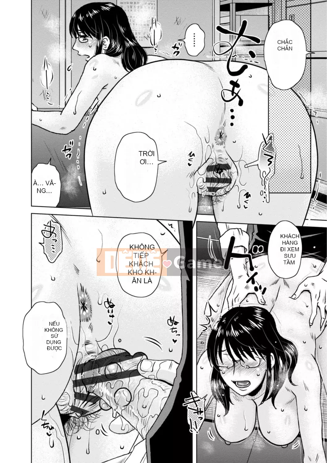 [Kurumiya Mashimin] Những người vợ khác bị Guess Man chọc ghẹo và cắm sừng [Digital]