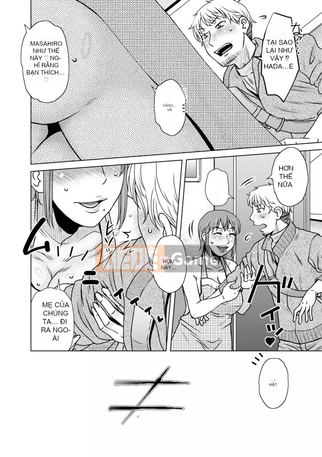 [Kurumiya Mashimin] Những người vợ khác bị Guess Man chọc ghẹo và cắm sừng [Digital]