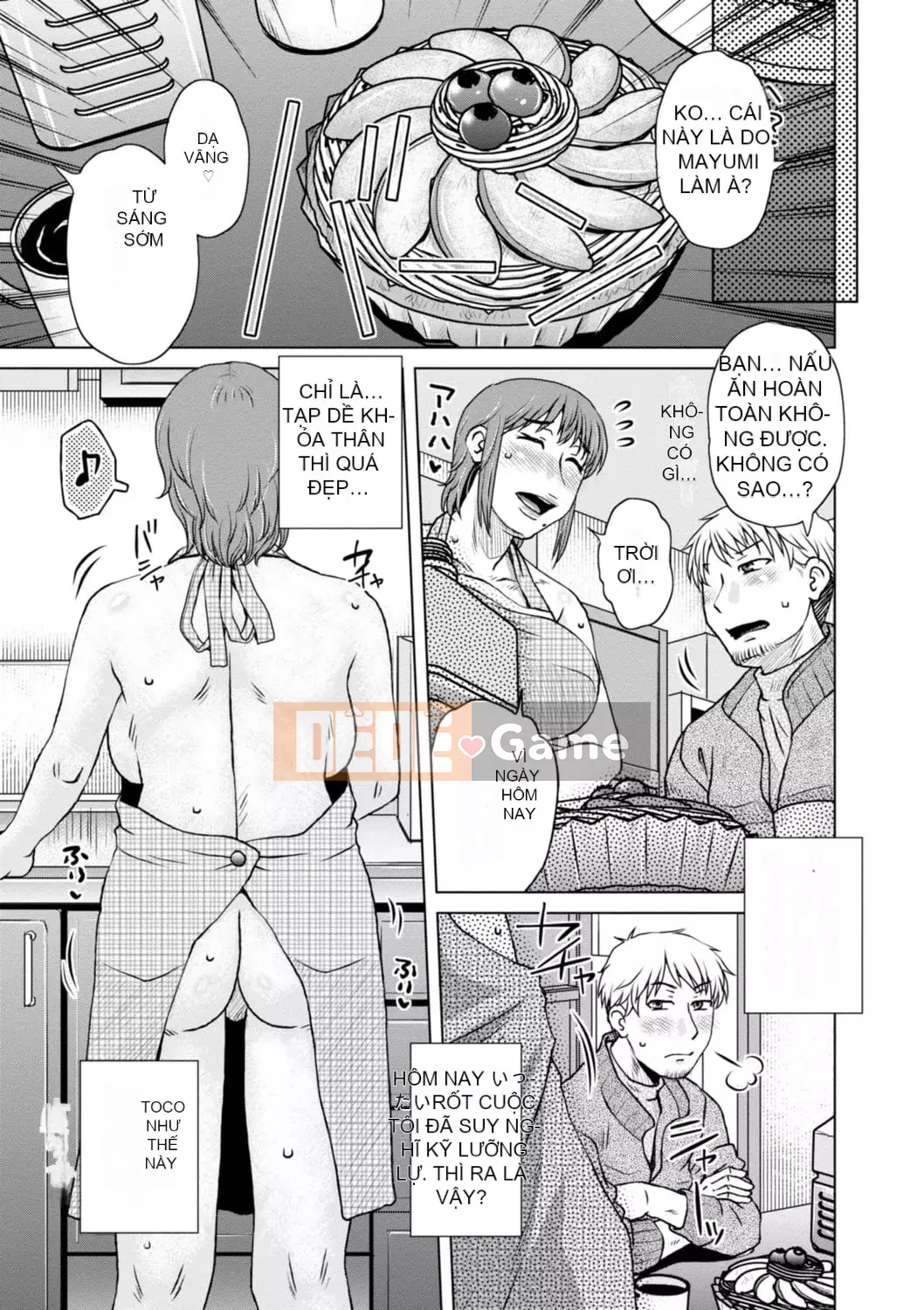 [Kurumiya Mashimin] Những người vợ khác bị Guess Man chọc ghẹo và cắm sừng [Digital]