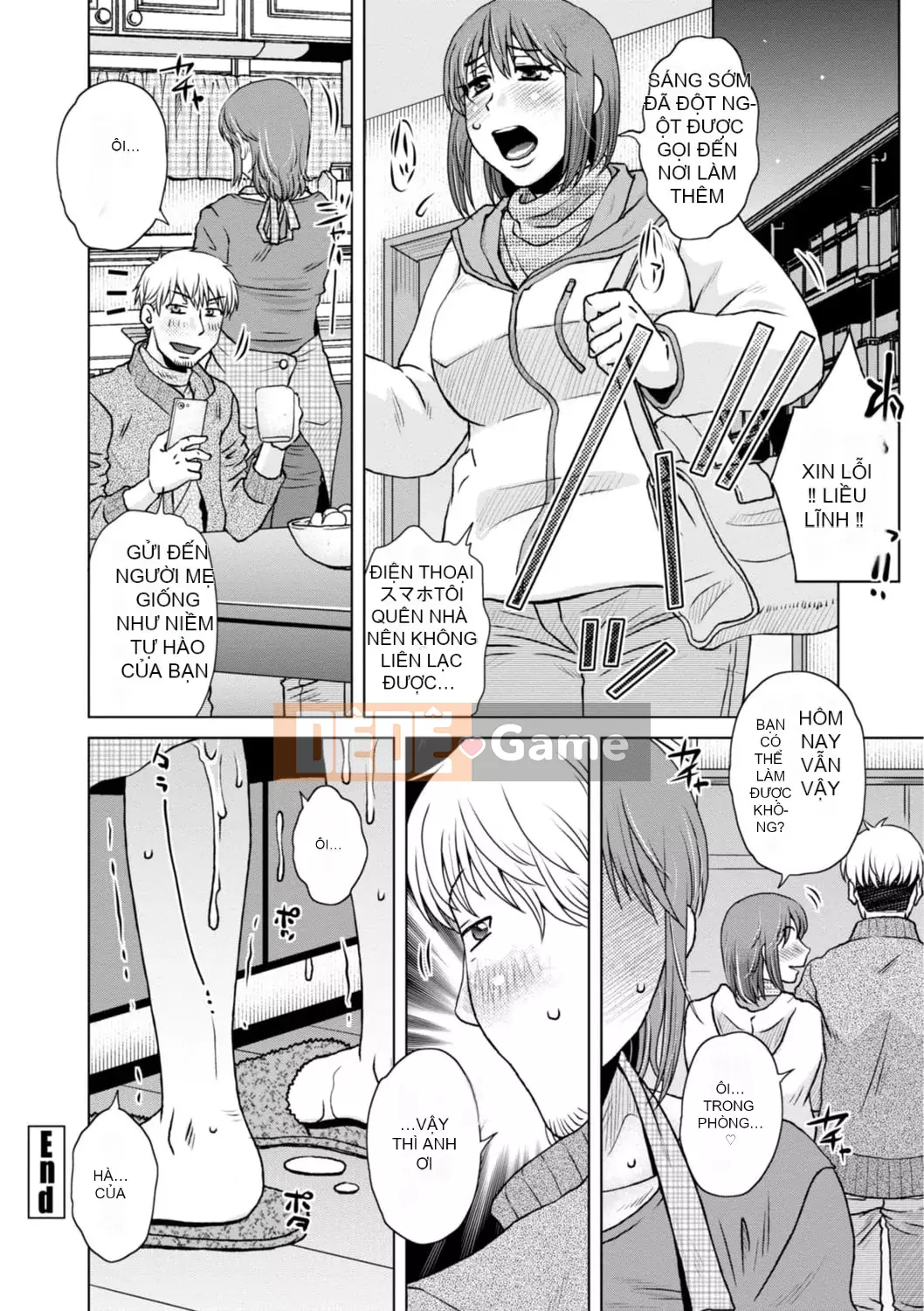 [Kurumiya Mashimin] Những người vợ khác bị Guess Man chọc ghẹo và cắm sừng [Digital]