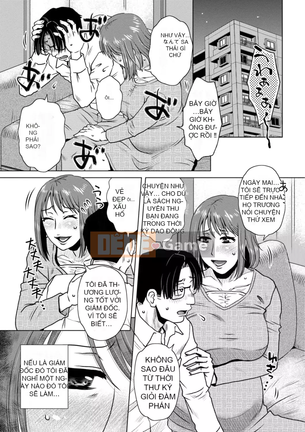 [Kurumiya Mashimin] Những người vợ khác bị Guess Man chọc ghẹo và cắm sừng [Digital]