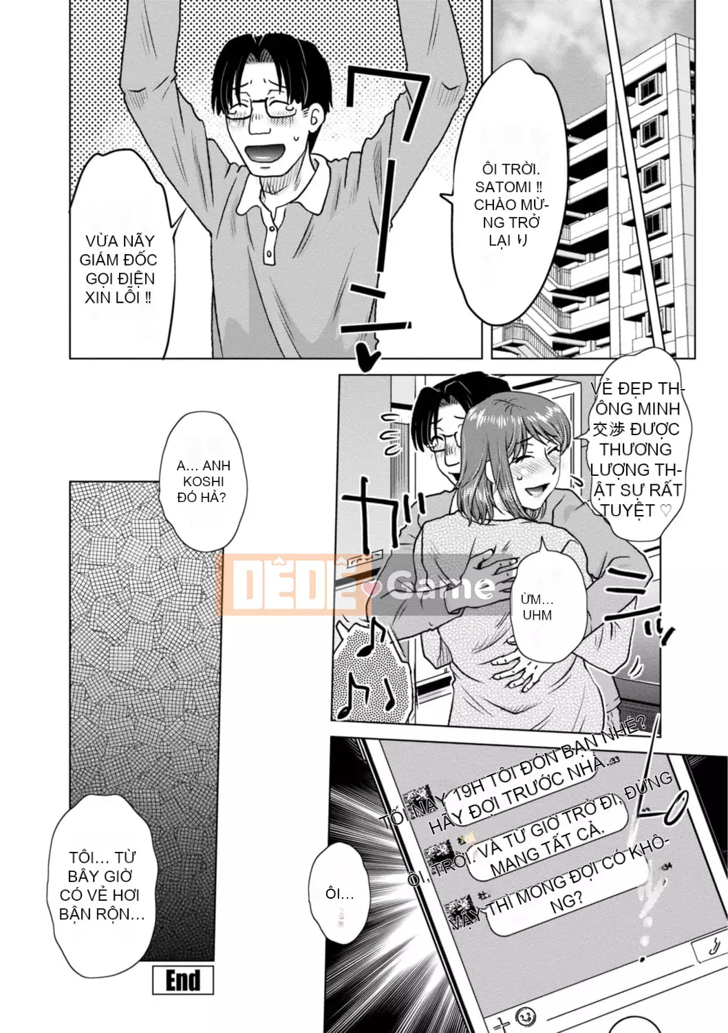 [Kurumiya Mashimin] Những người vợ khác bị Guess Man chọc ghẹo và cắm sừng [Digital]