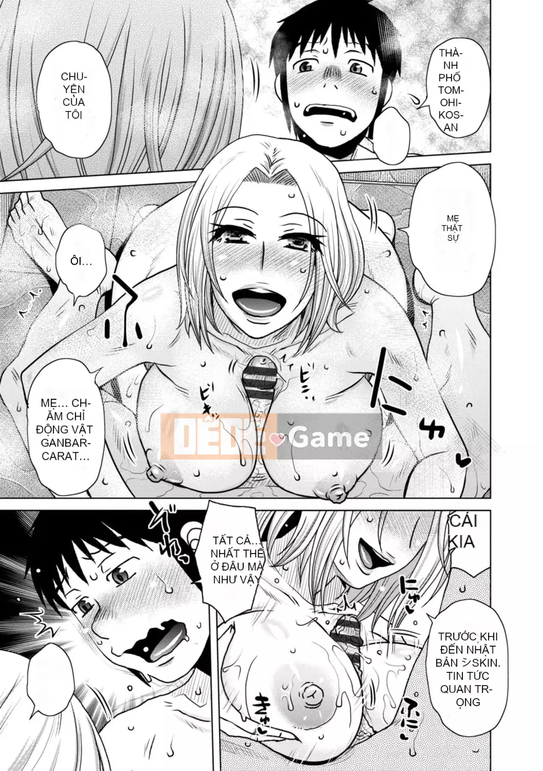 [Kurumiya Mashimin] Những người vợ khác bị Guess Man chọc ghẹo và cắm sừng [Digital]