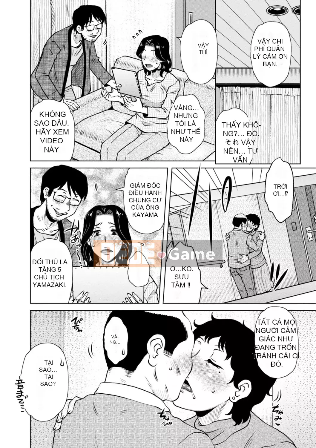 [Kurumiya Mashimin] Những người vợ khác bị Guess Man chọc ghẹo và cắm sừng [Digital]