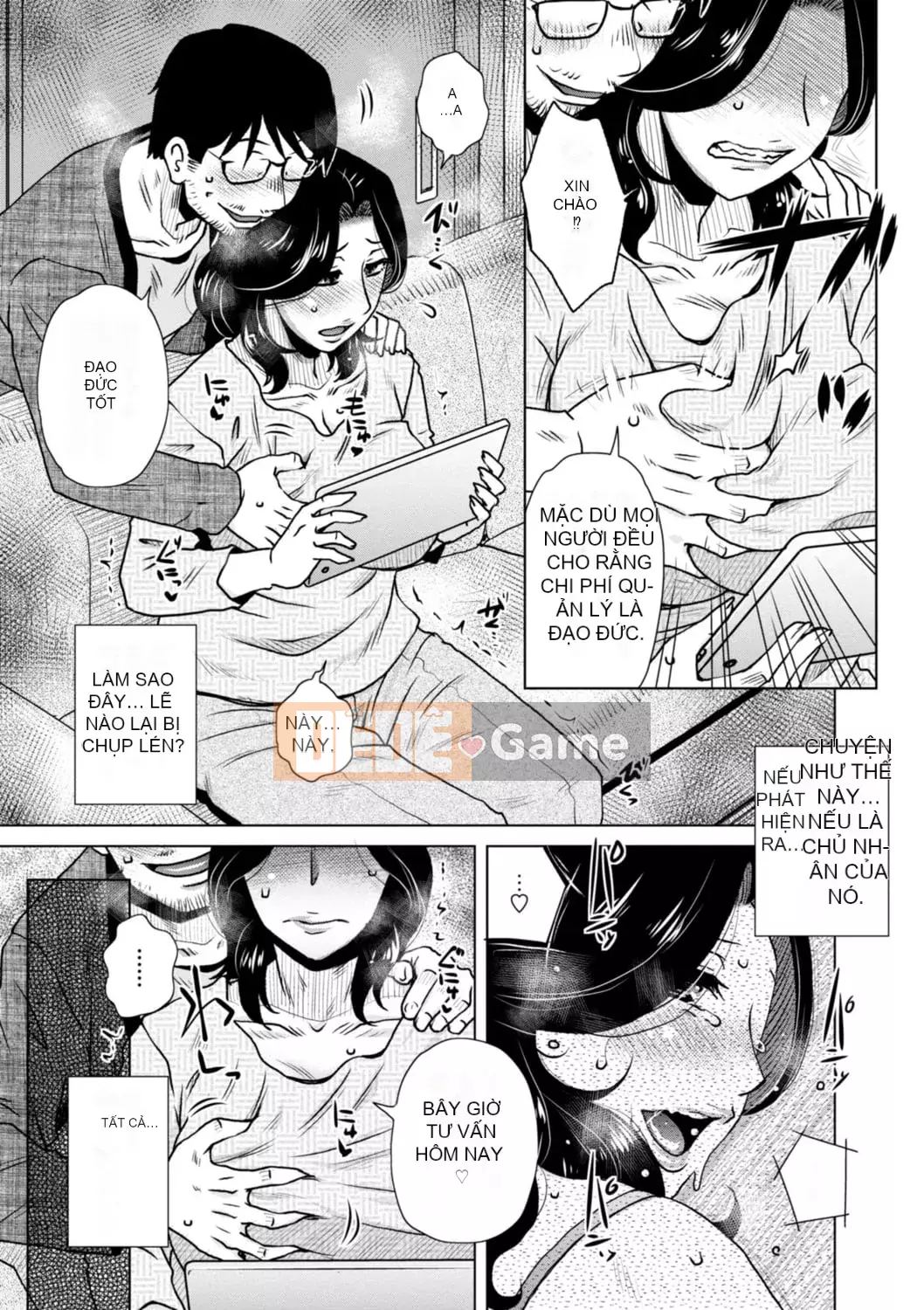 [Kurumiya Mashimin] Những người vợ khác bị Guess Man chọc ghẹo và cắm sừng [Digital]