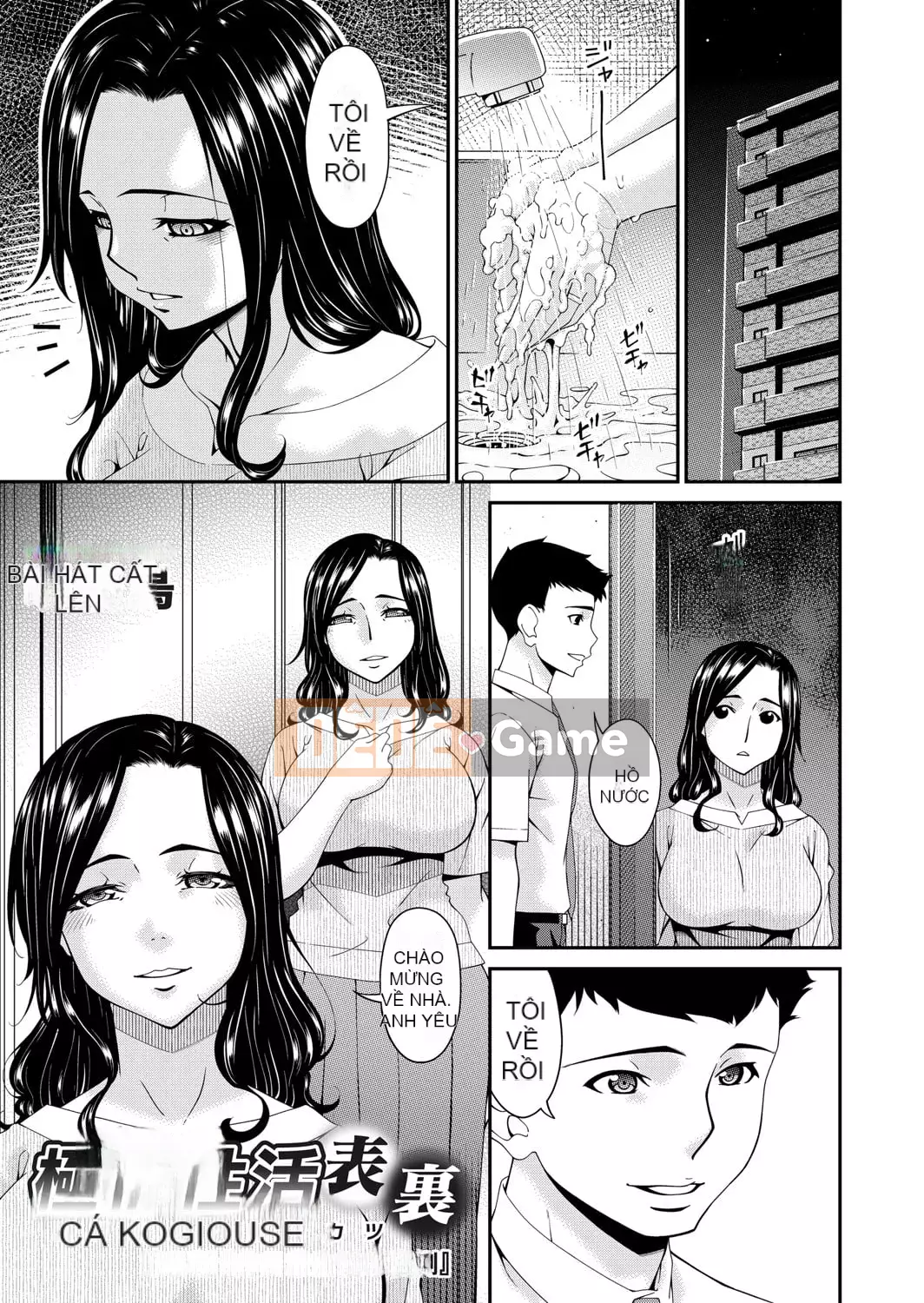 [呗野鸟] Đam mê tình dục sống Goku Jōsei Katsu Hyōri - Gokujou