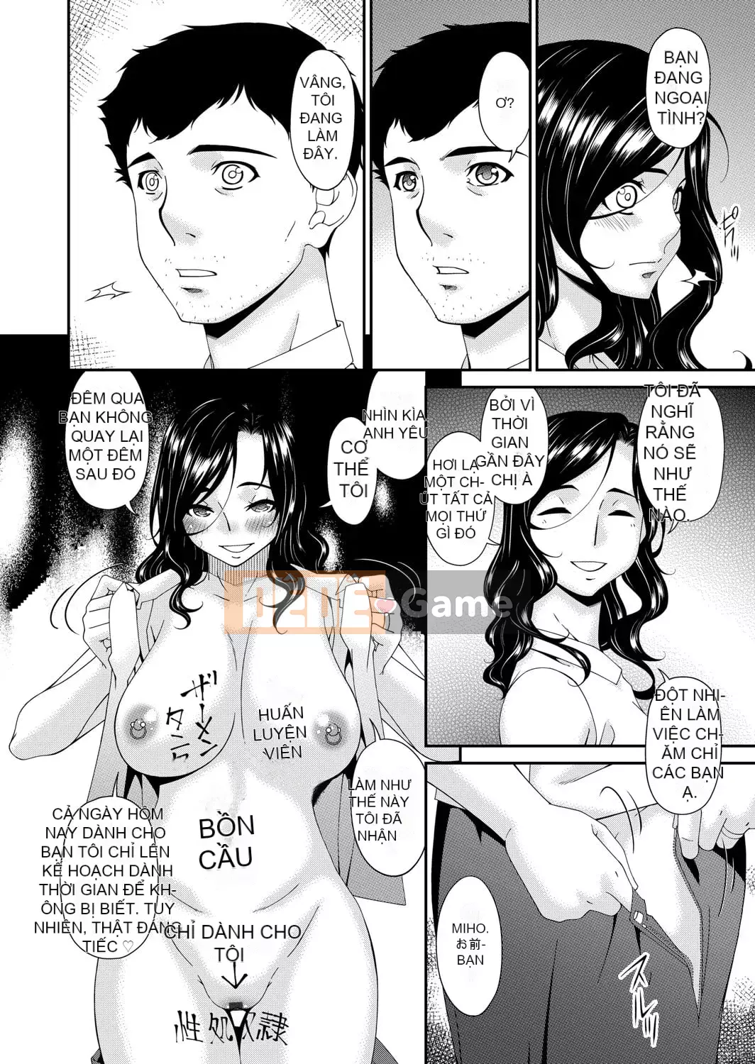 [呗野鸟] Đam mê tình dục sống Goku Jōsei Katsu Hyōri - Gokujou