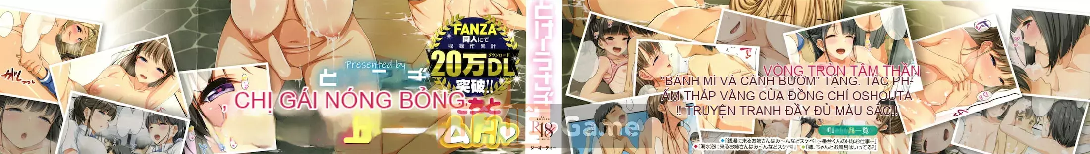 [Take Usagi] Onee-san Hami~nto Sukebe! + Thẻ minh họa