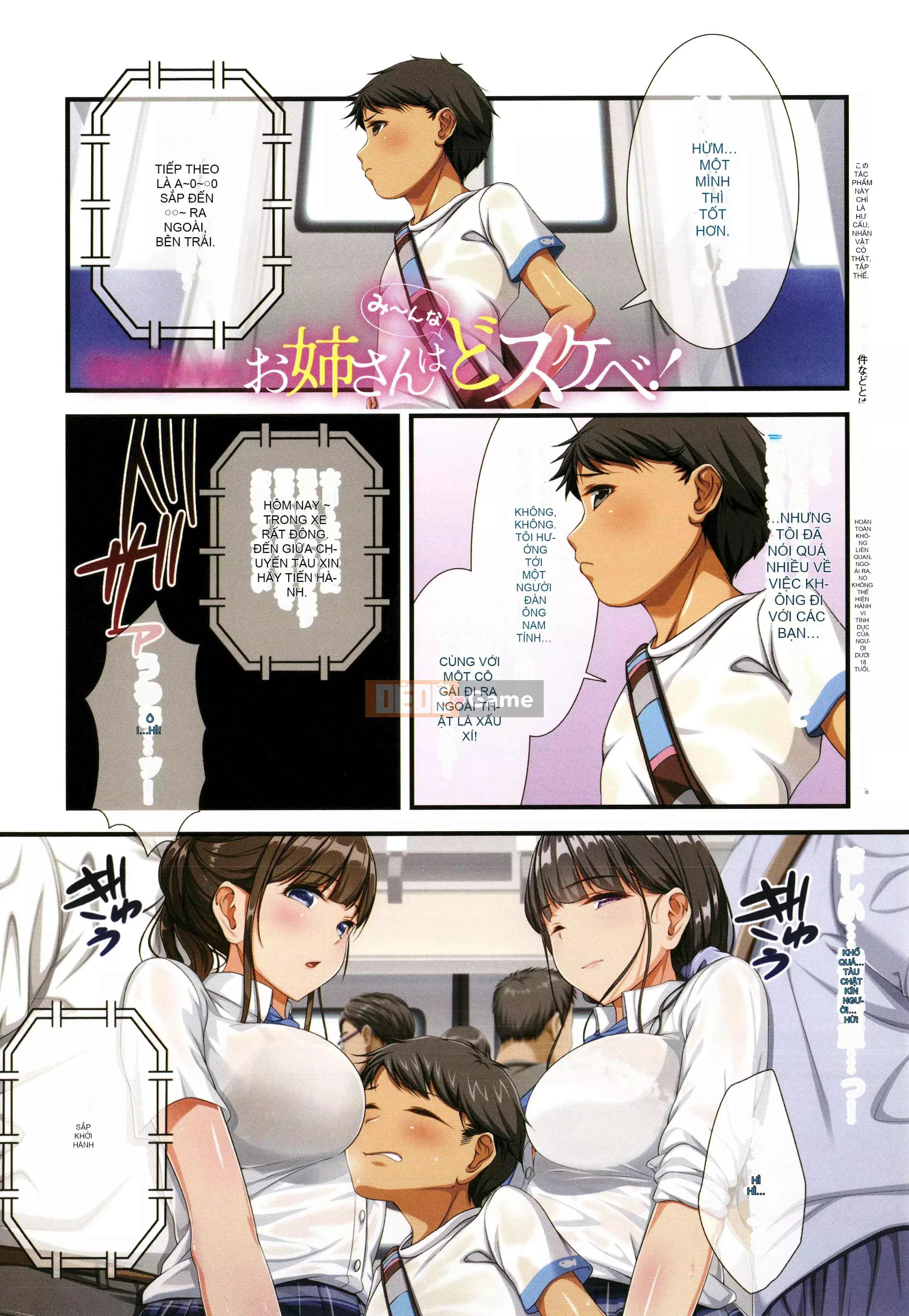 [Take Usagi] Onee-san Hami~nto Sukebe! + Thẻ minh họa