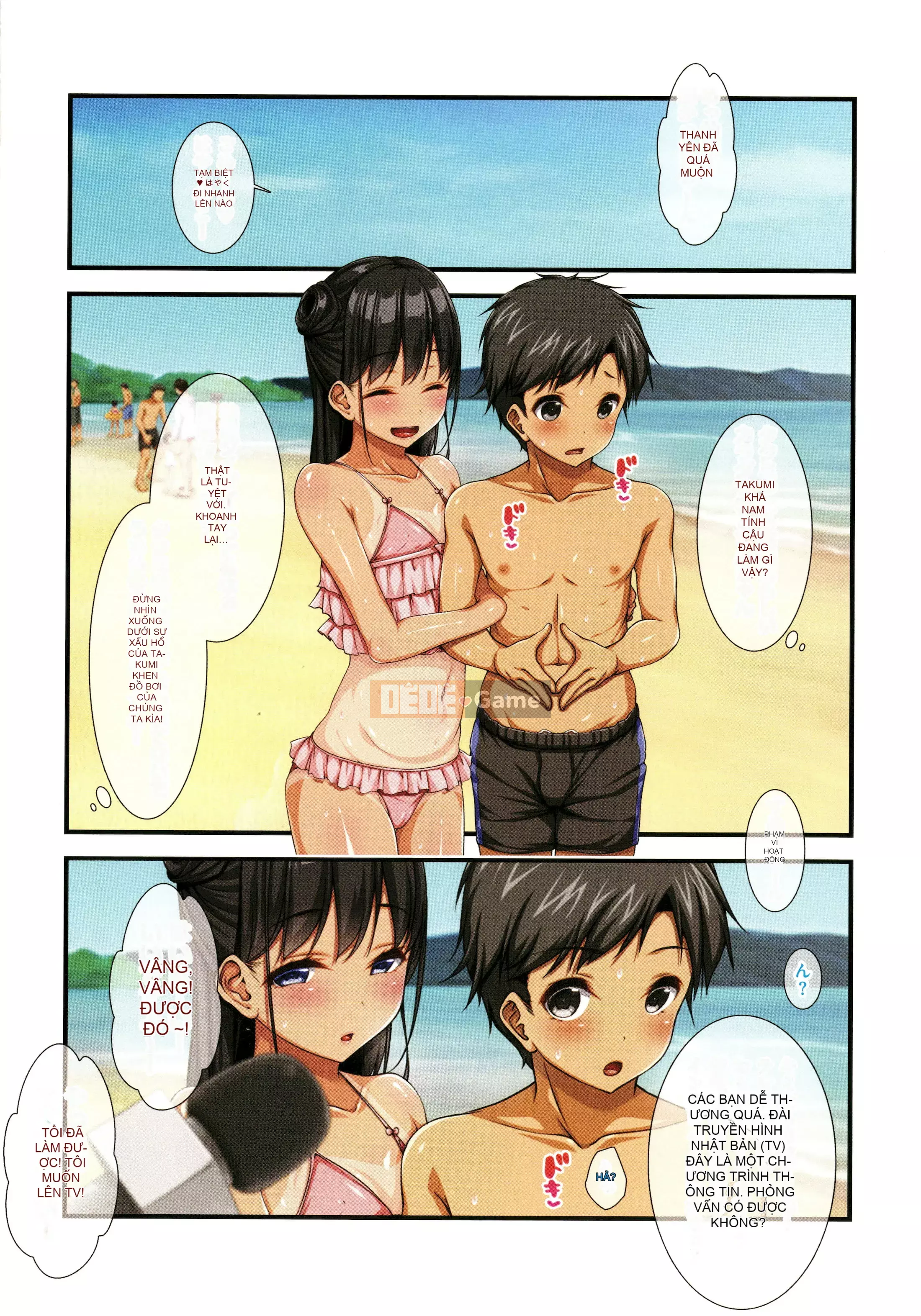 [Take Usagi] Onee-san Hami~nto Sukebe! + Thẻ minh họa