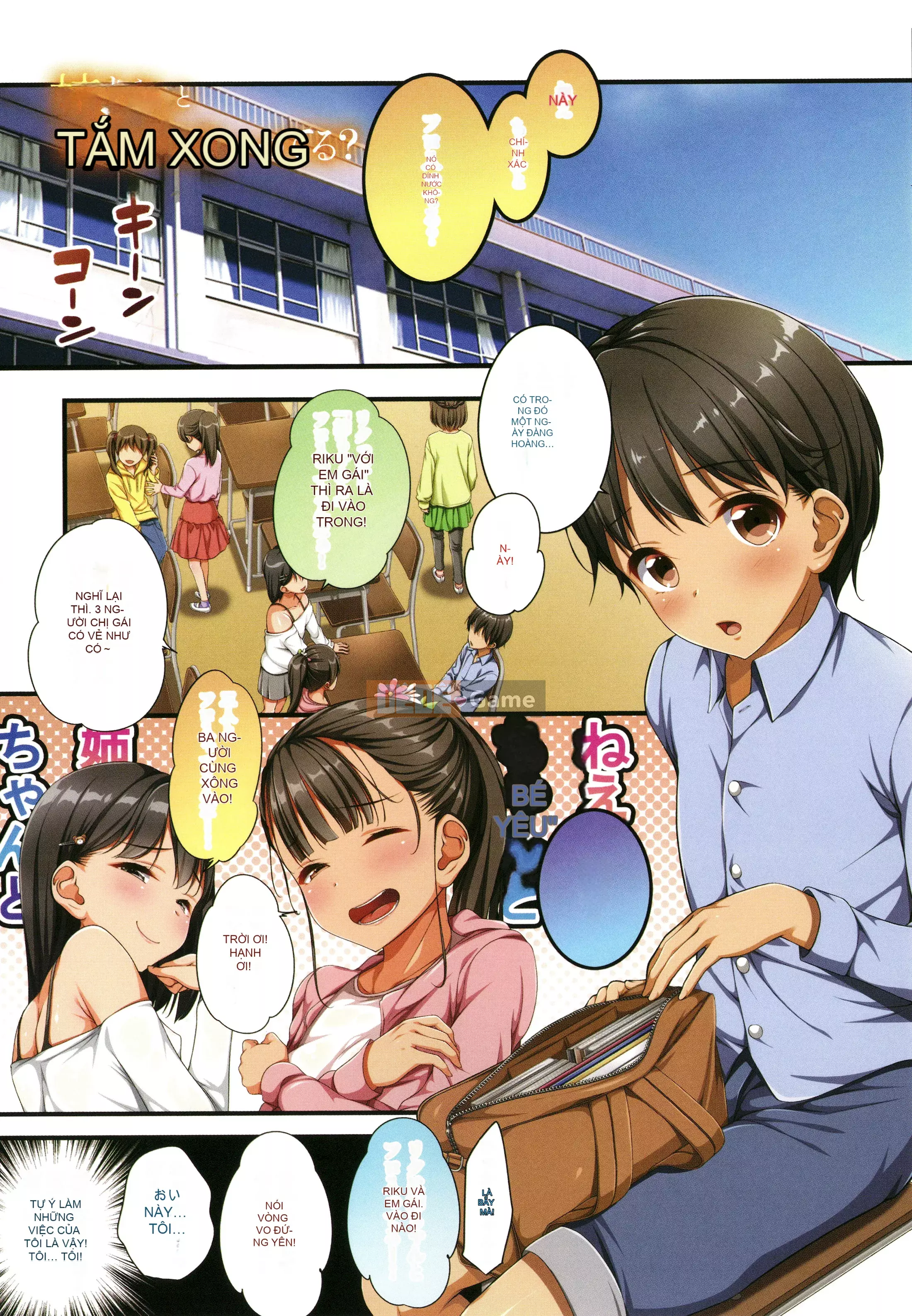 [Take Usagi] Onee-san Hami~nto Sukebe! + Thẻ minh họa