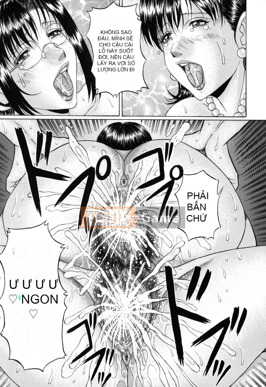 [村雨Masumi] Mẹ trưởng thành 喰い![Biến đuôi mèo sang tiếng Trung]