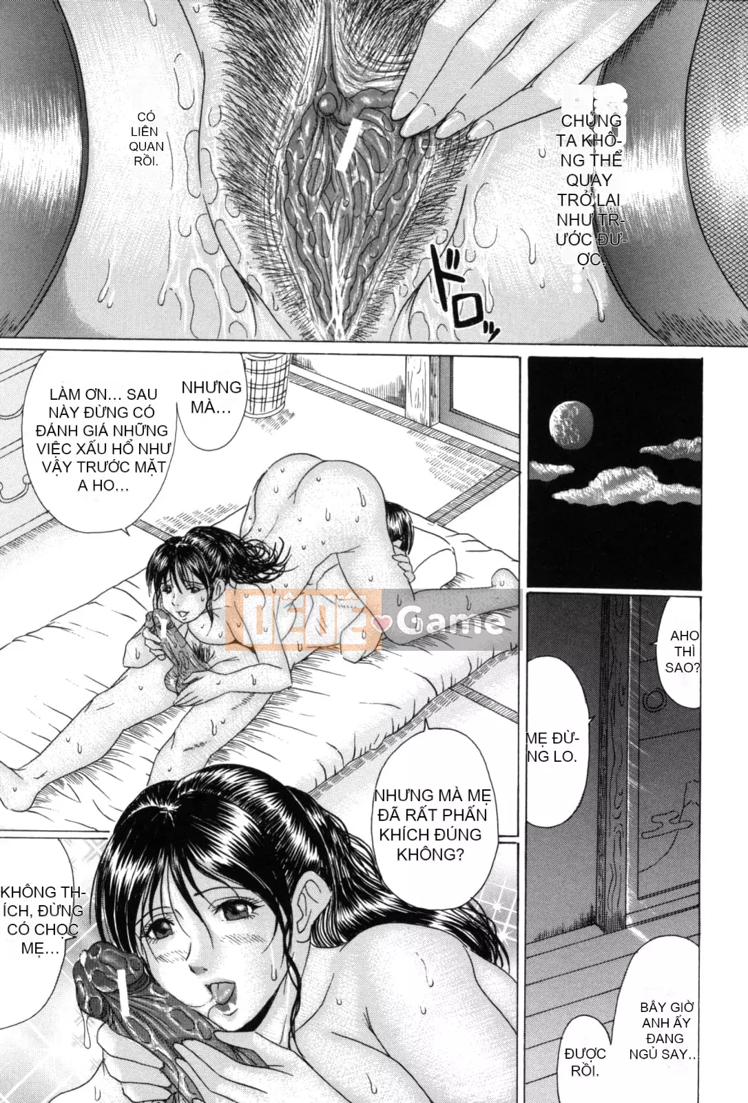 [村雨Masumi] Mẹ trưởng thành 喰い![Biến đuôi mèo sang tiếng Trung]